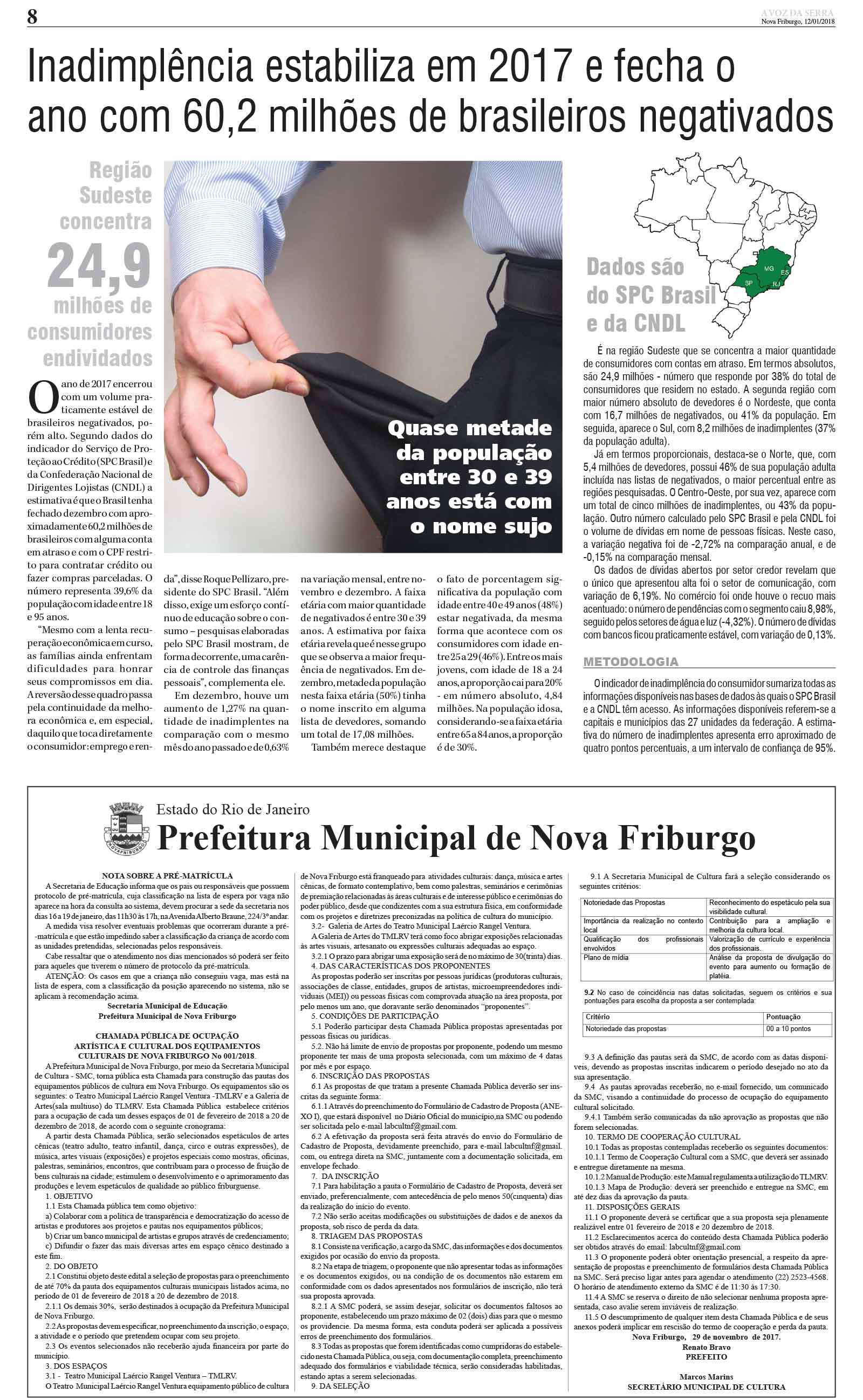 P&aacute;gina