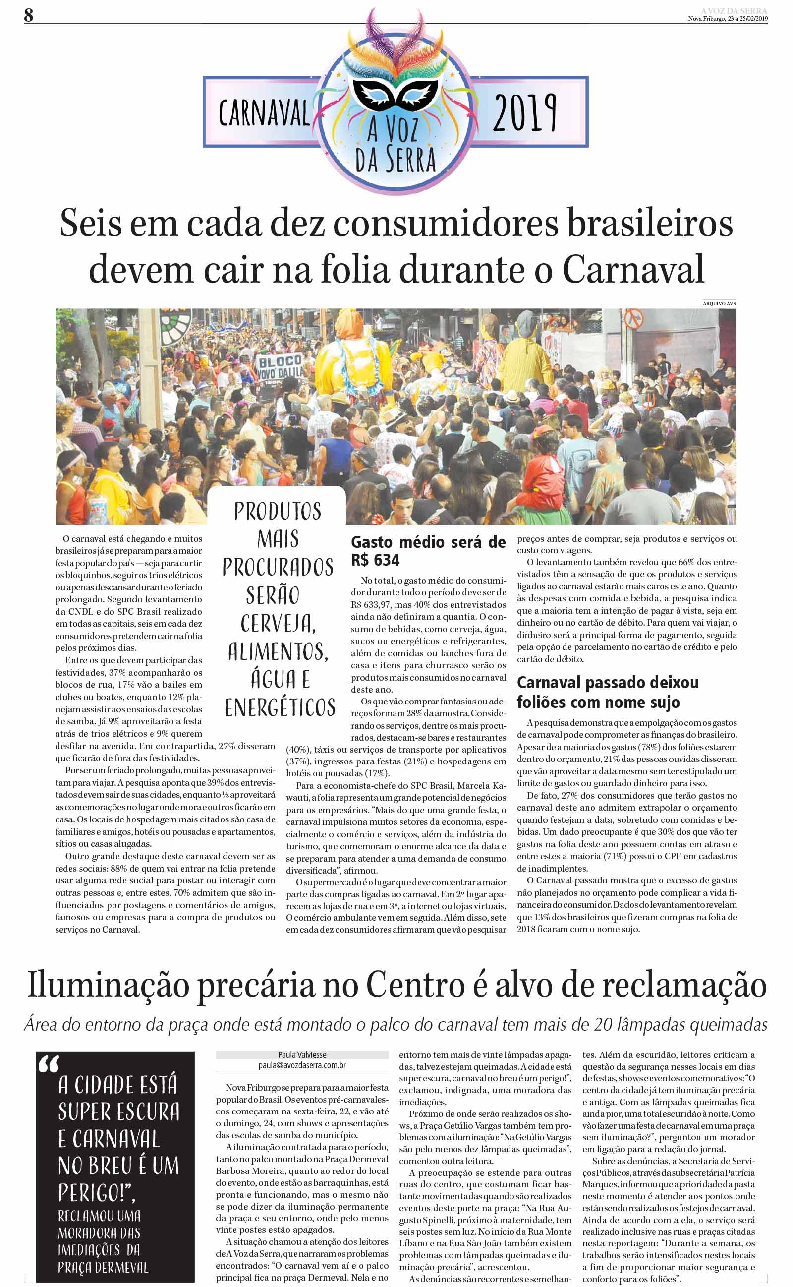 P&aacute;gina