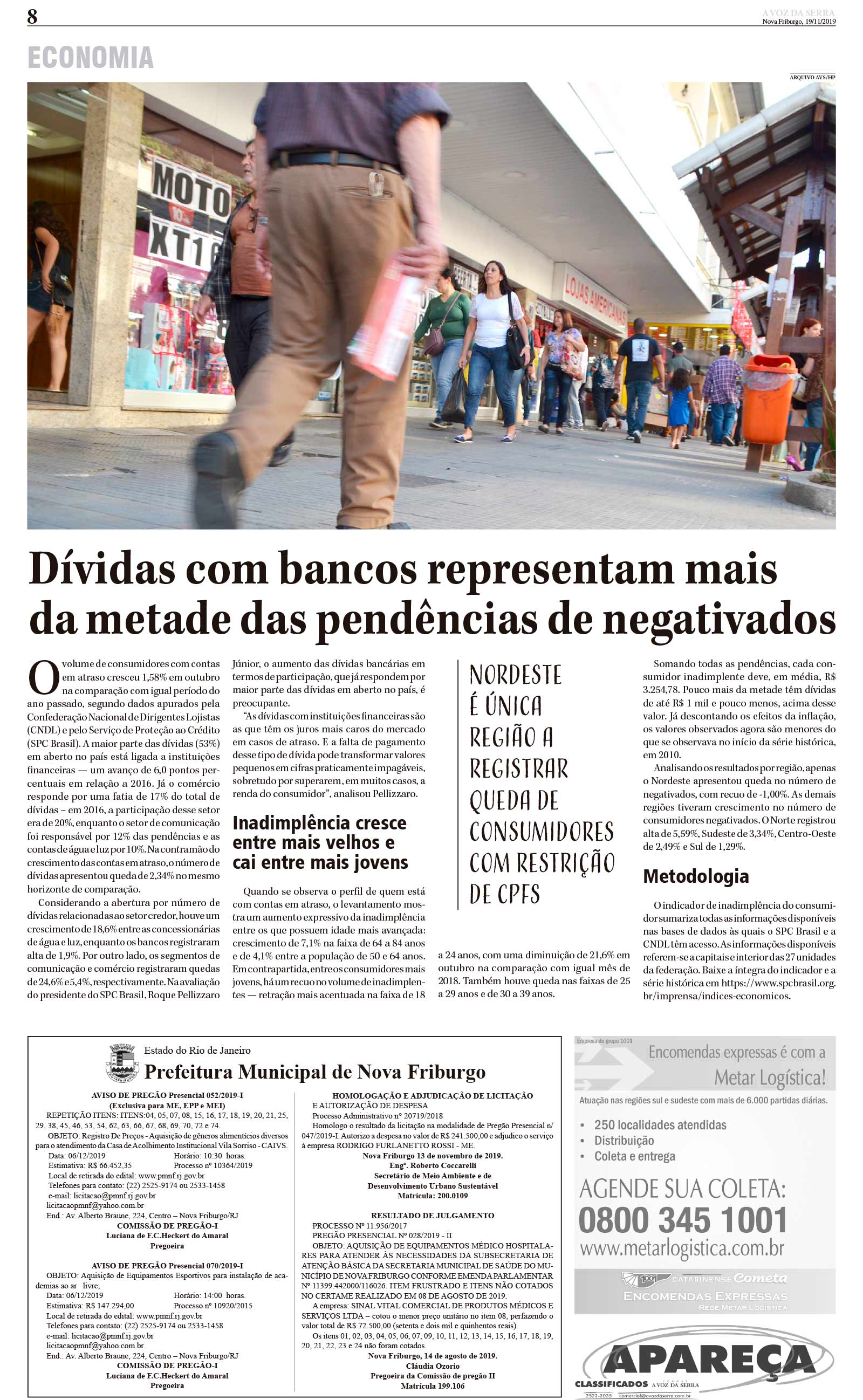 P&aacute;gina