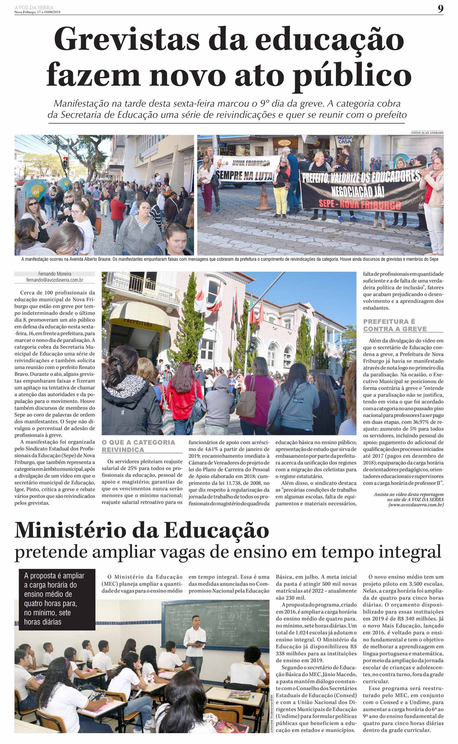 P&aacute;gina