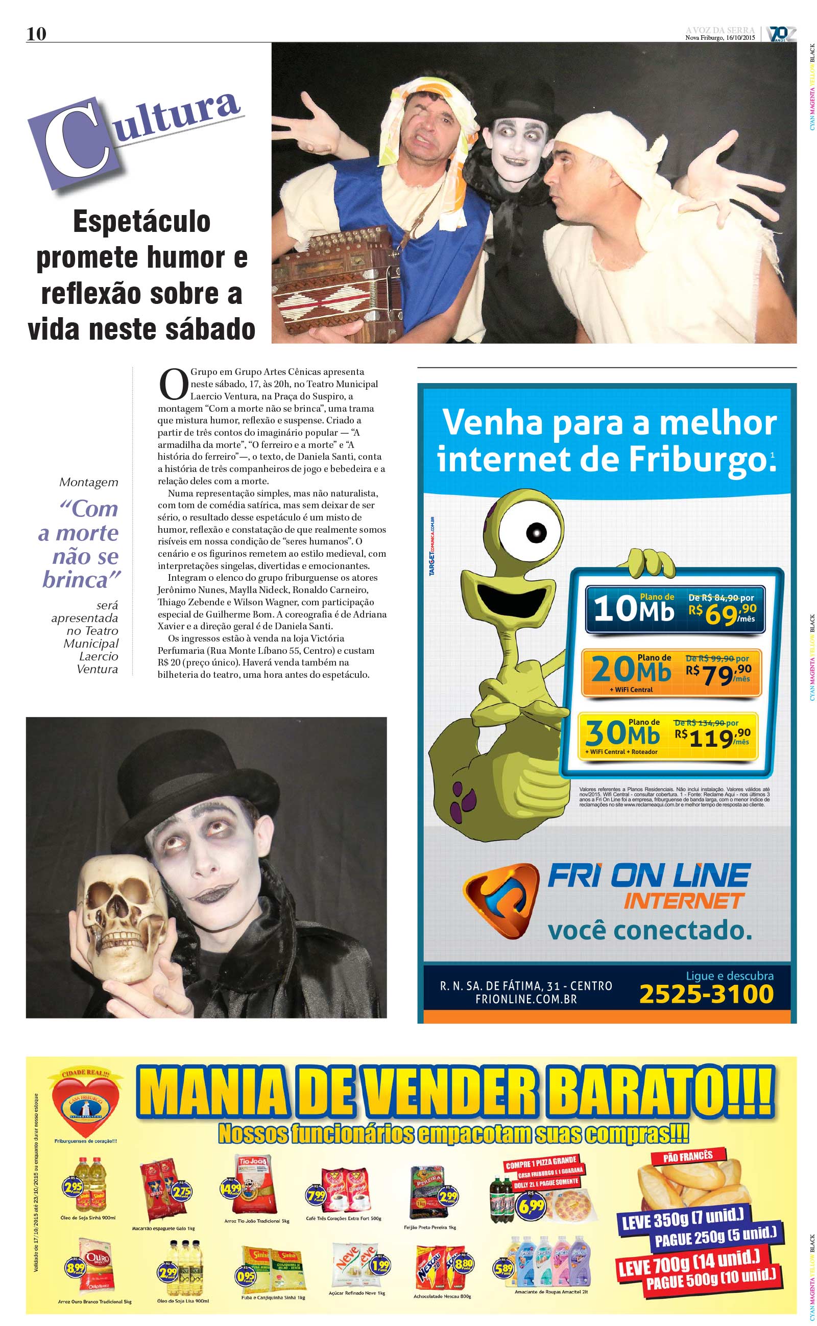 P&aacute;gina