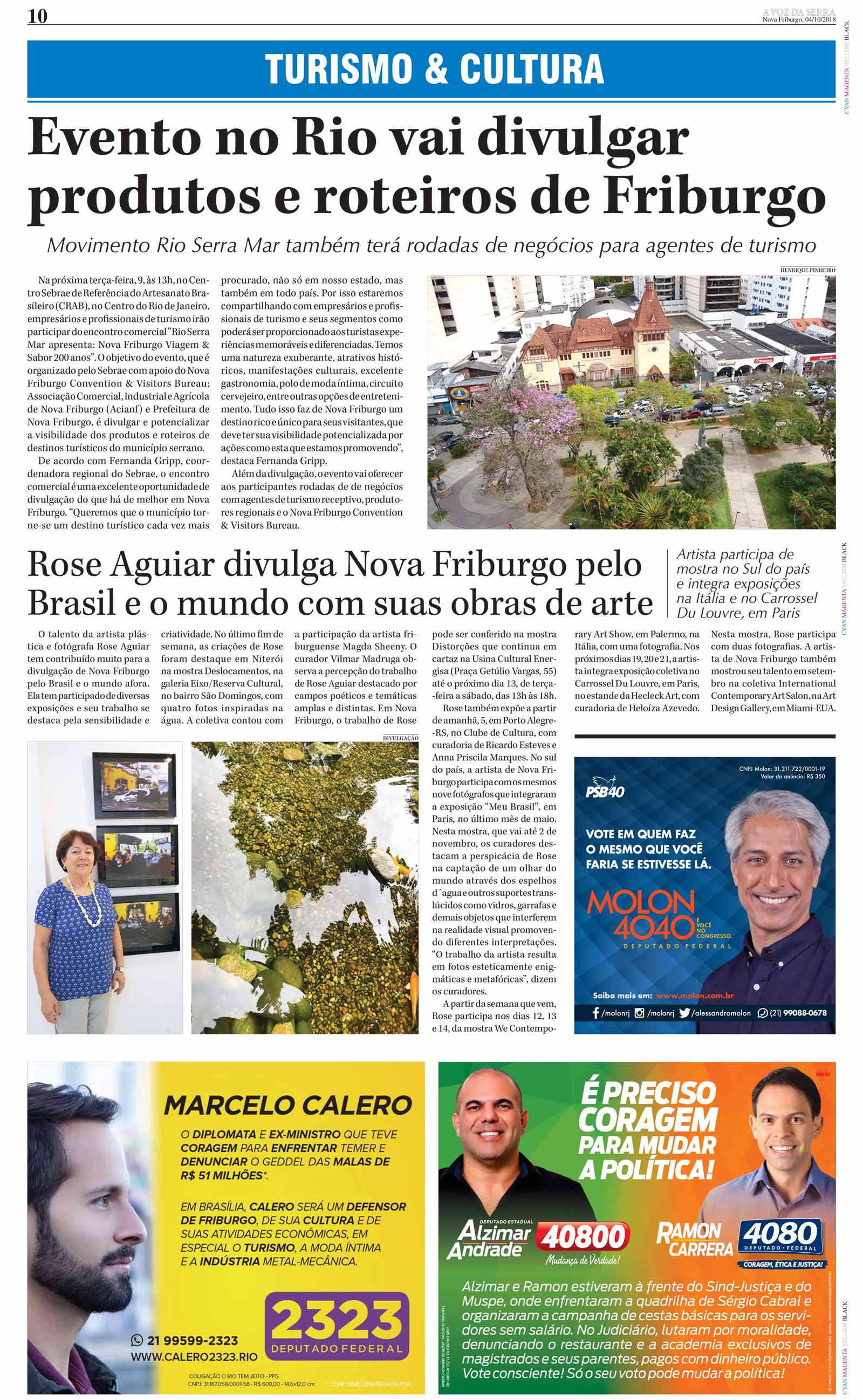 P&aacute;gina