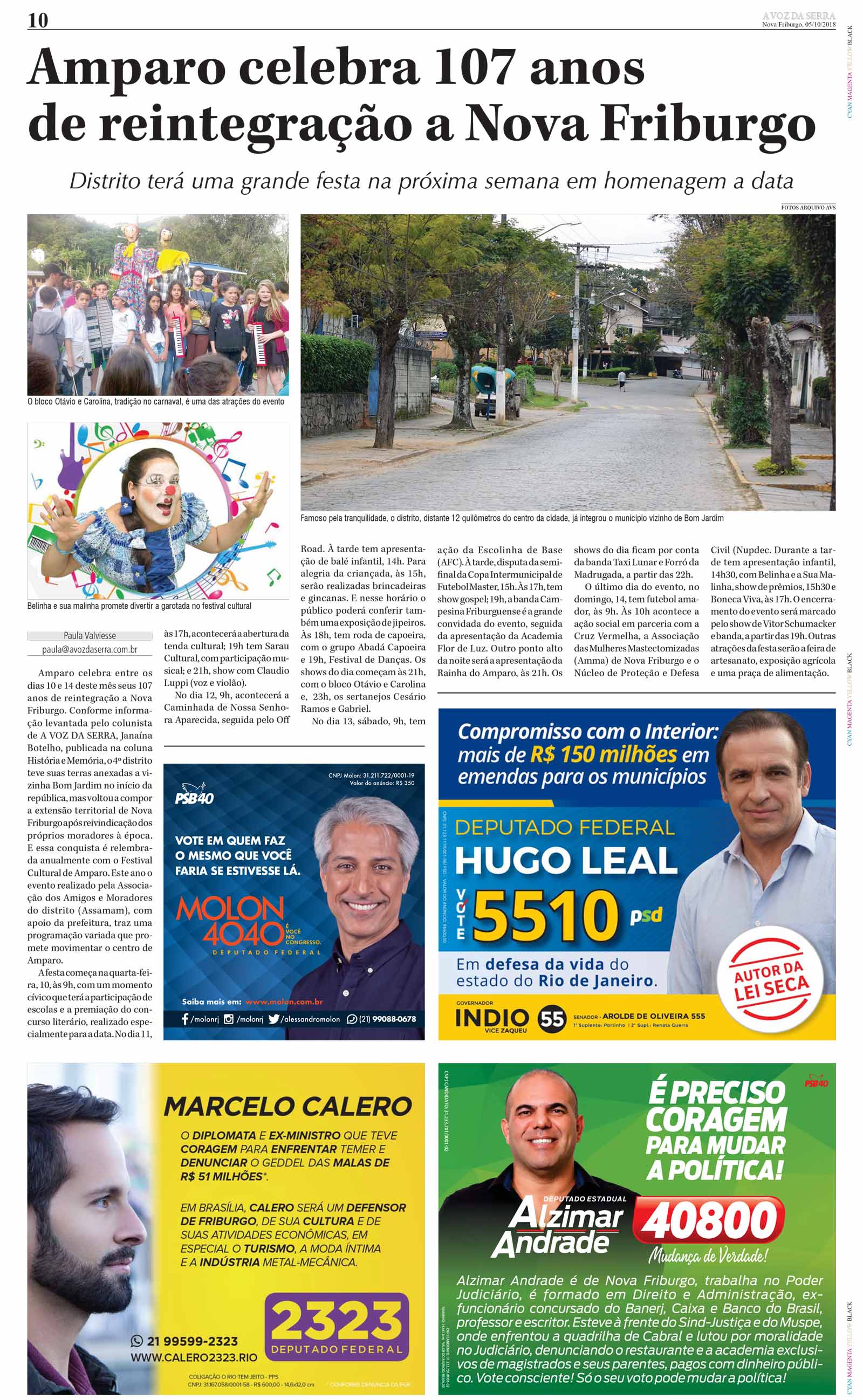 P&aacute;gina