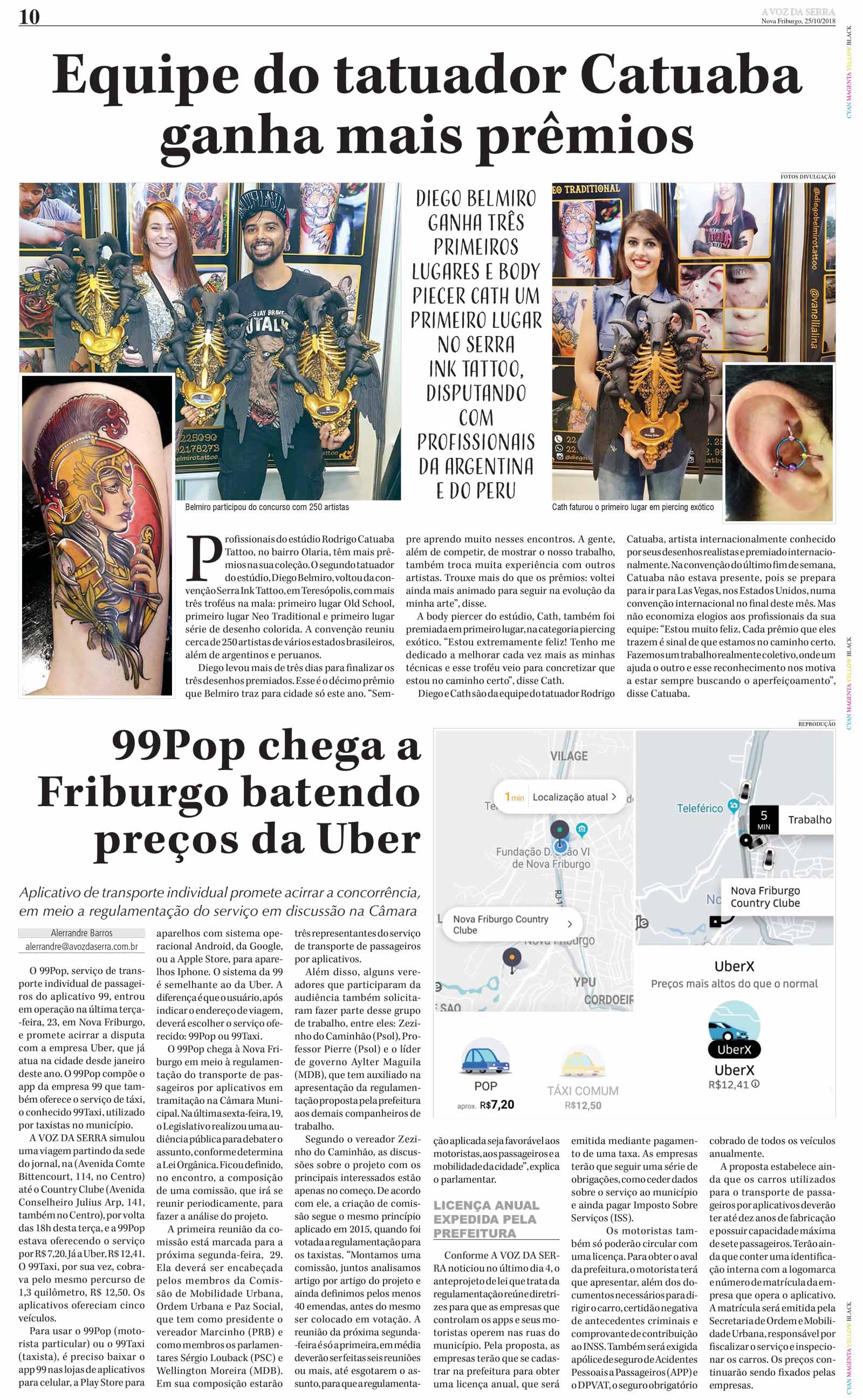 P&aacute;gina