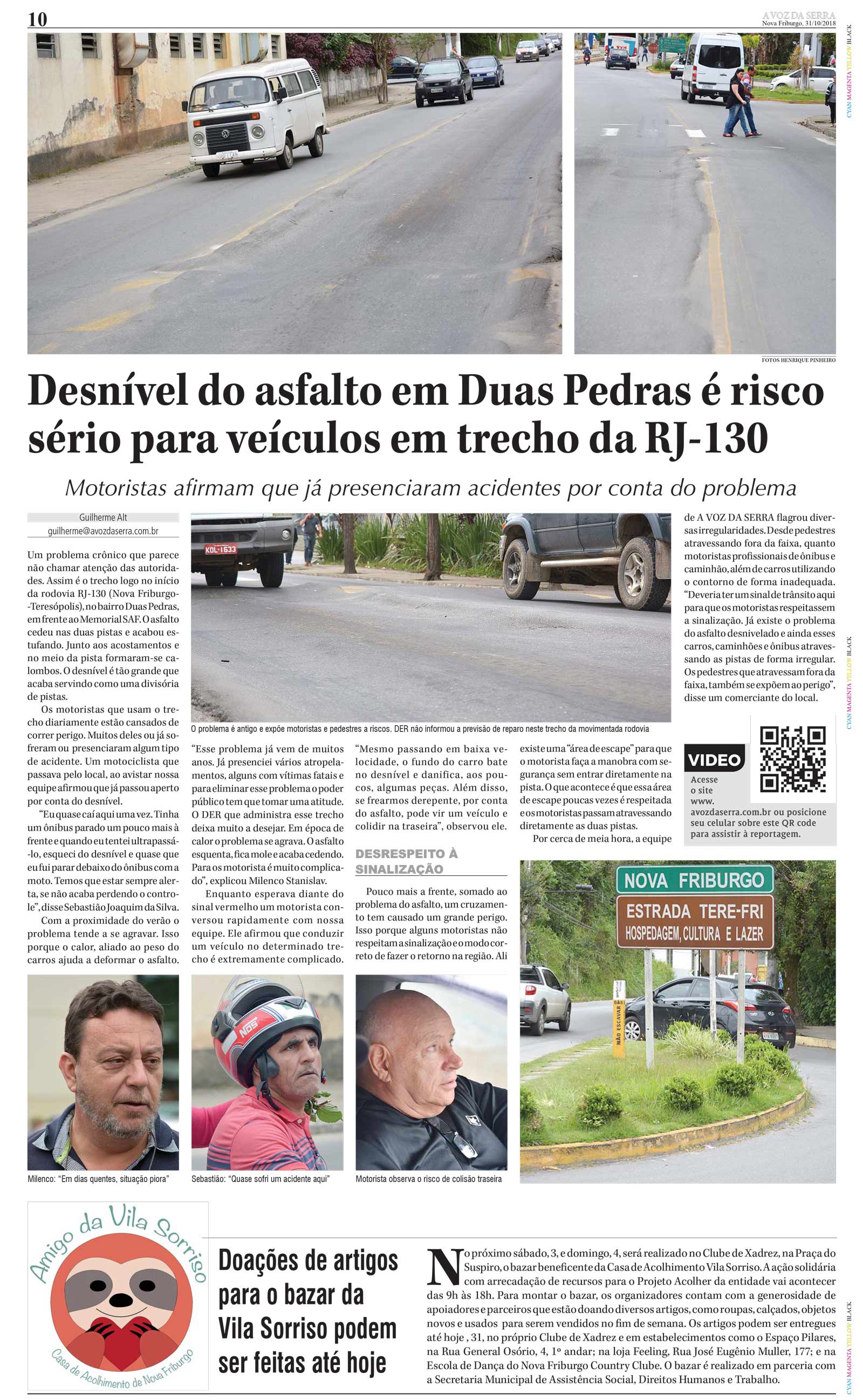 P&aacute;gina