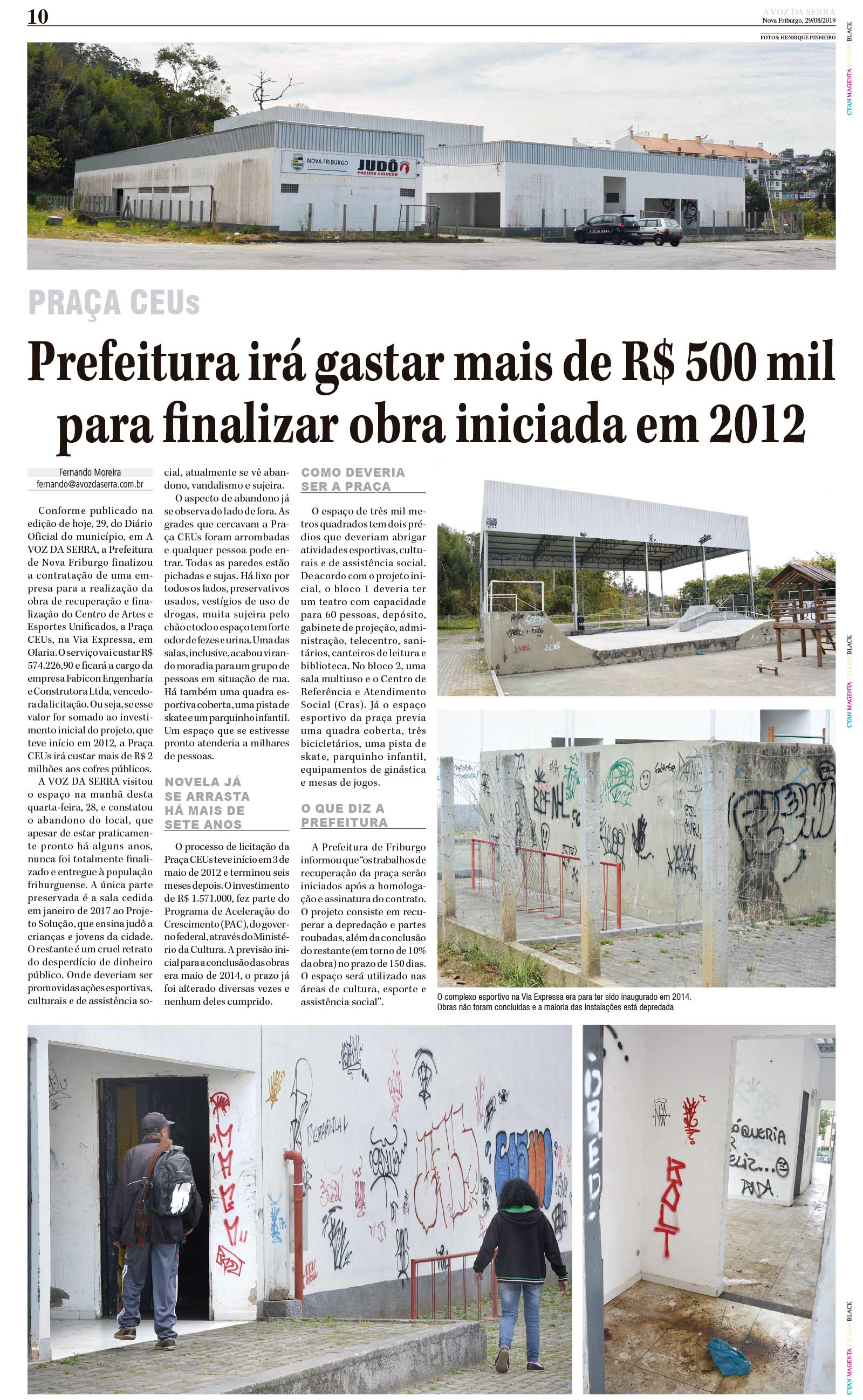 P&aacute;gina