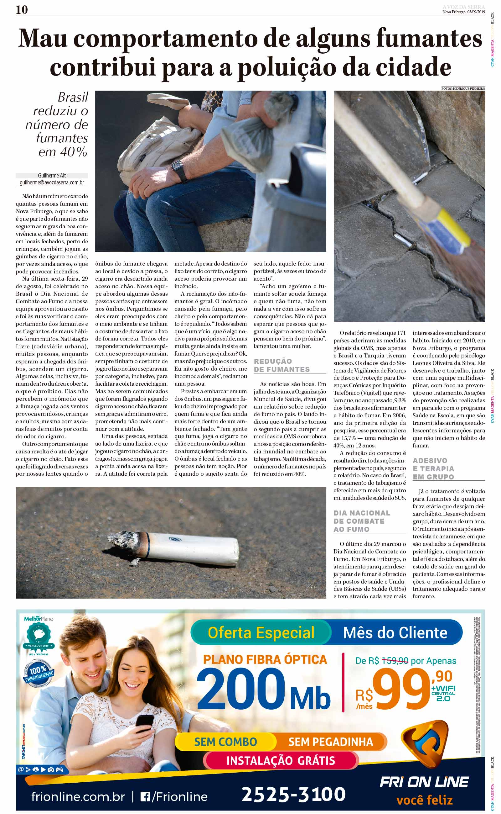 P&aacute;gina