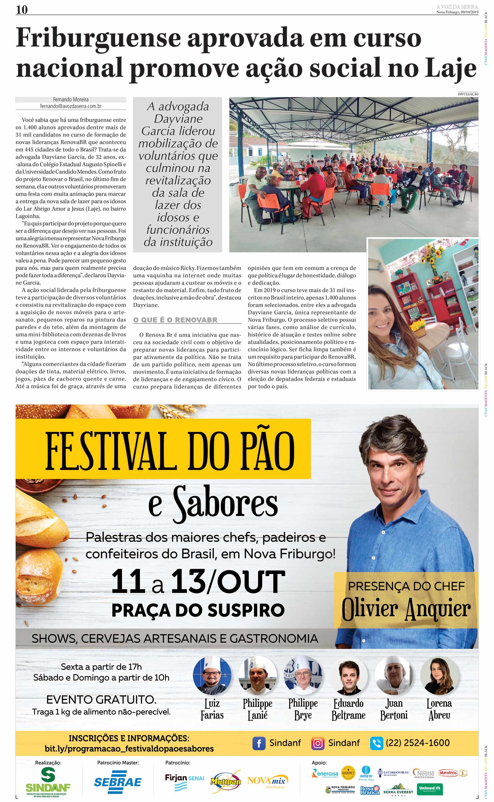 P&aacute;gina