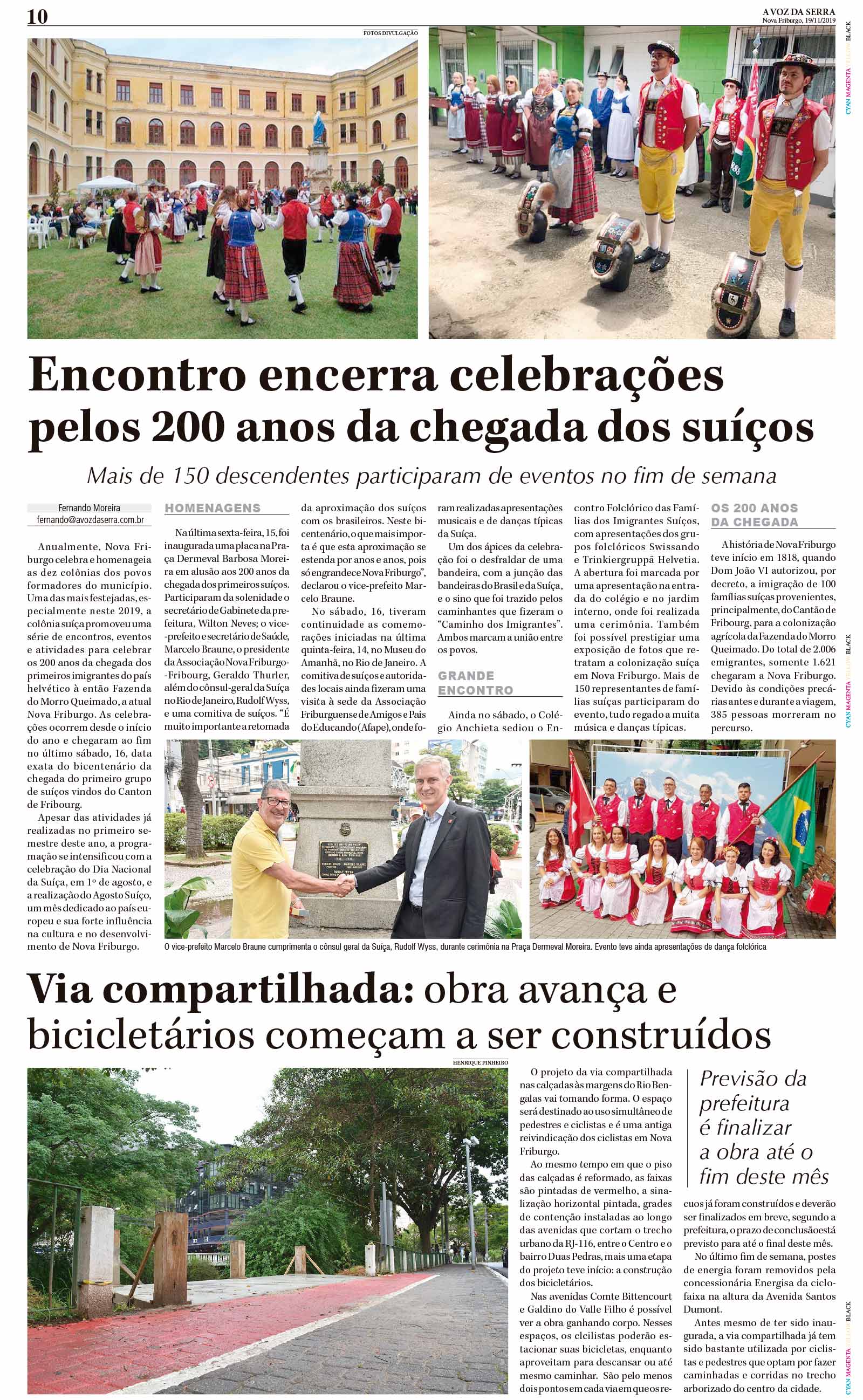 P&aacute;gina