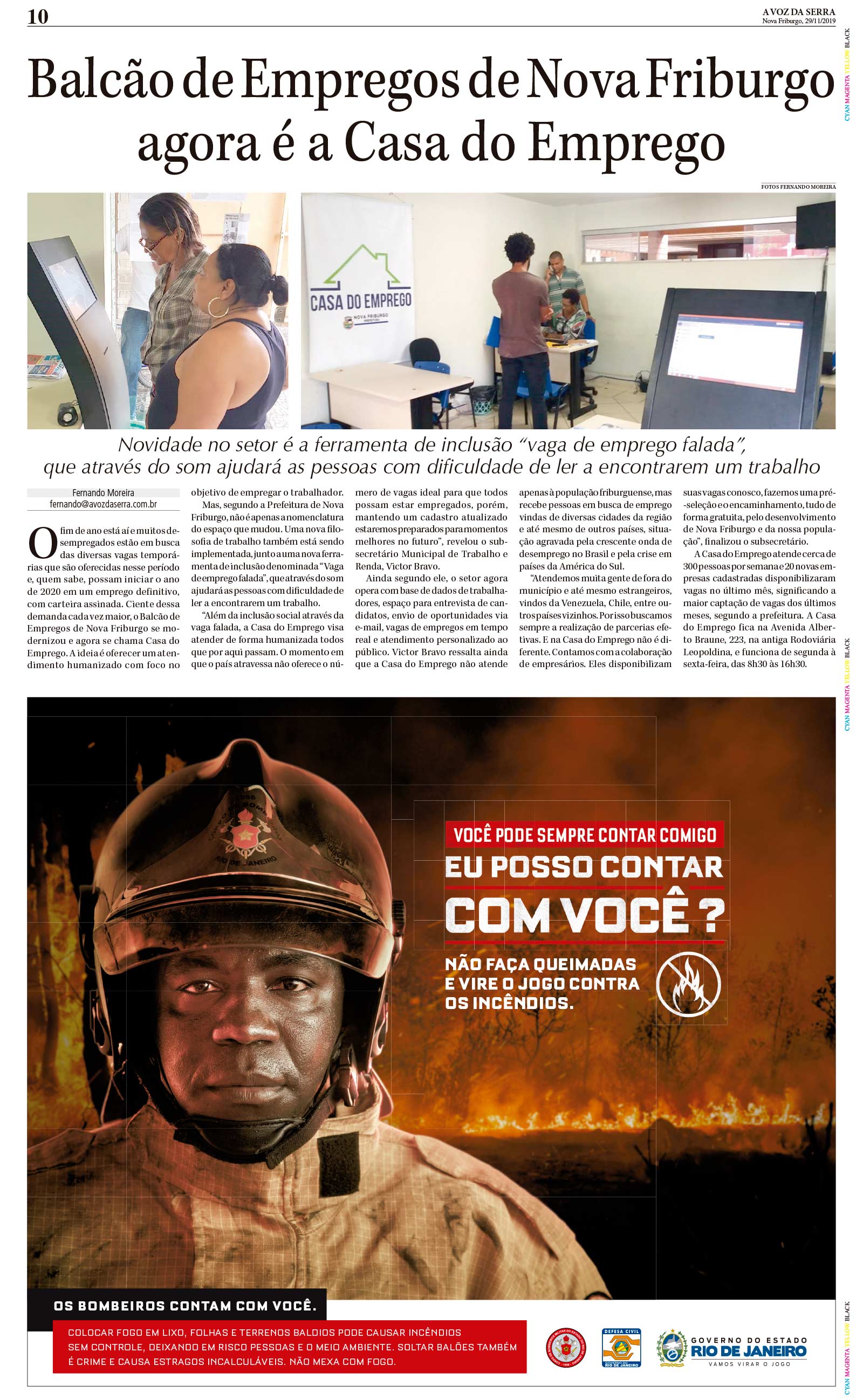 P&aacute;gina