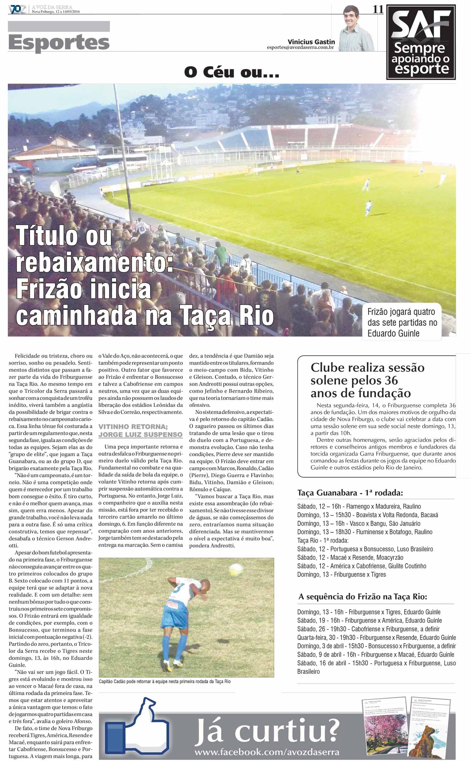 P&aacute;gina