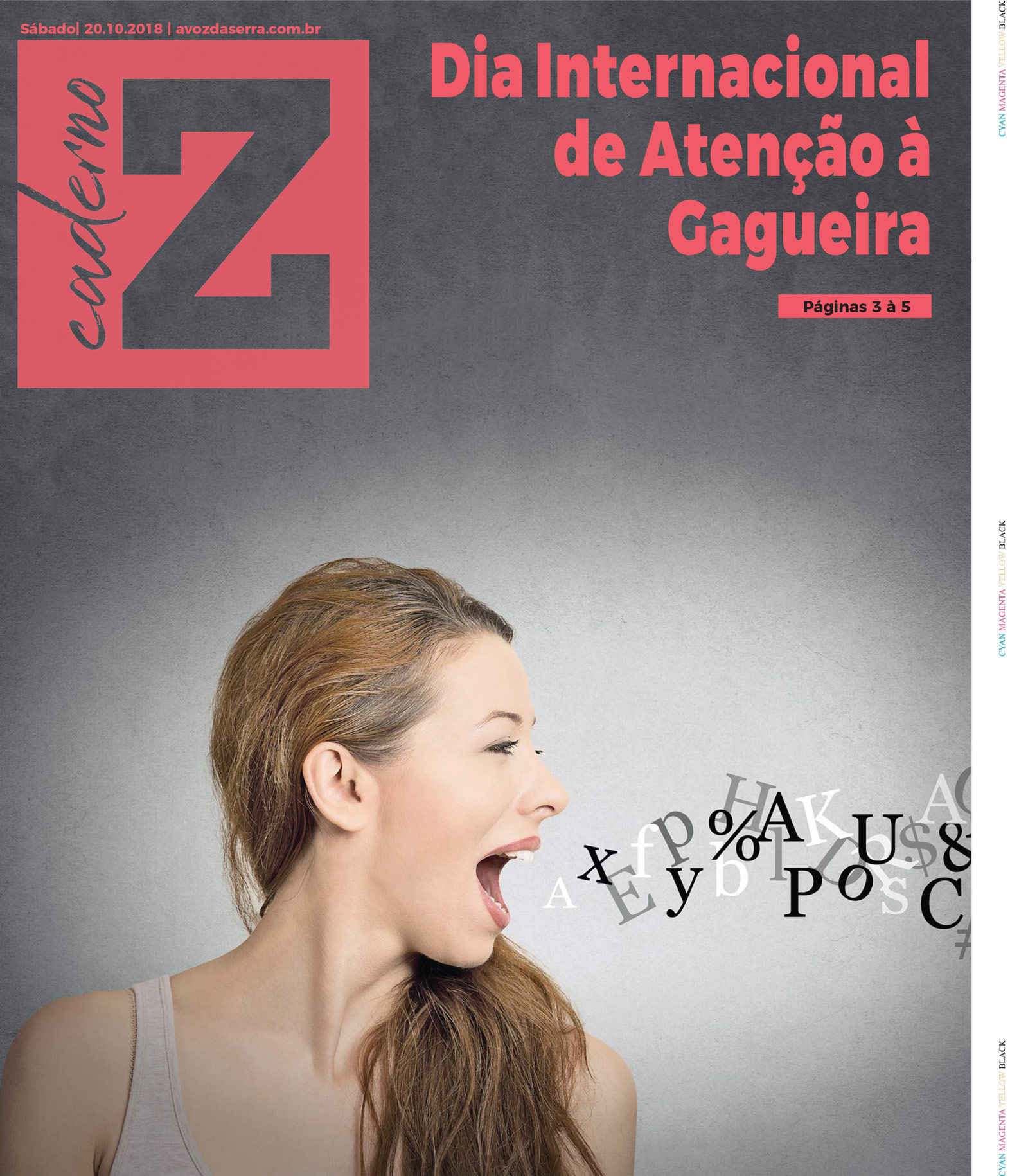 P&aacute;gina