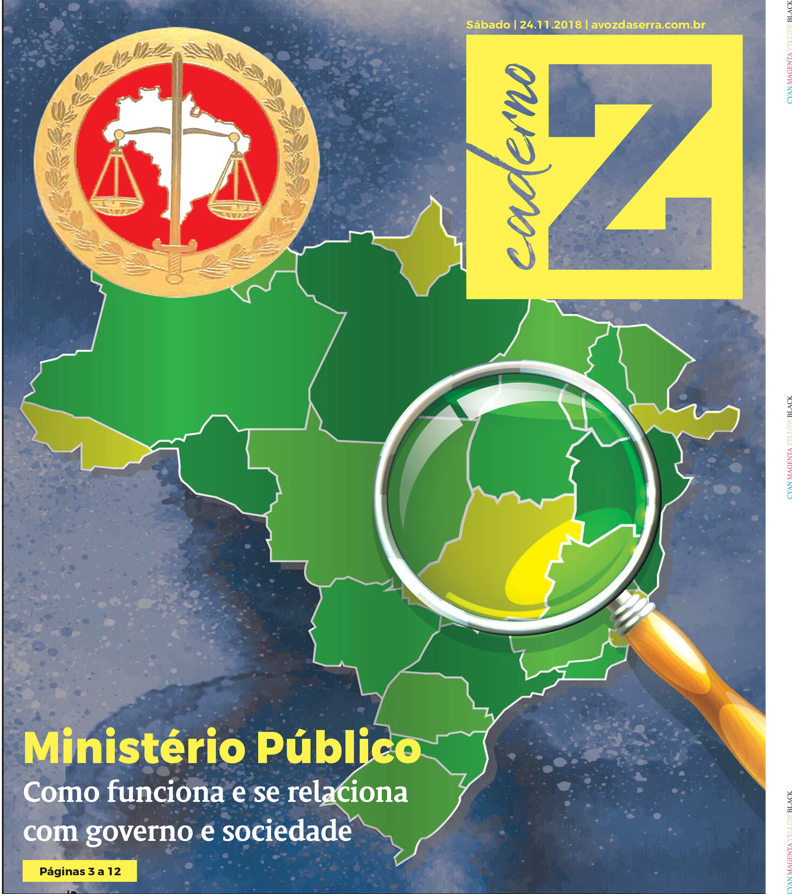 P&aacute;gina