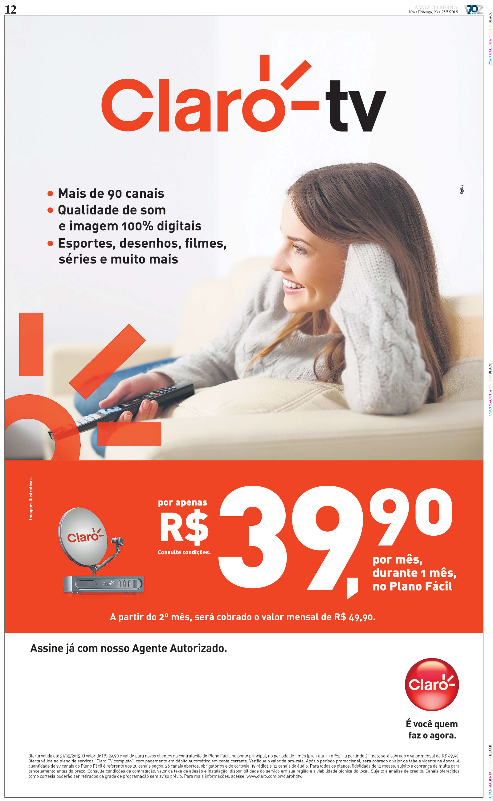 P&aacute;gina