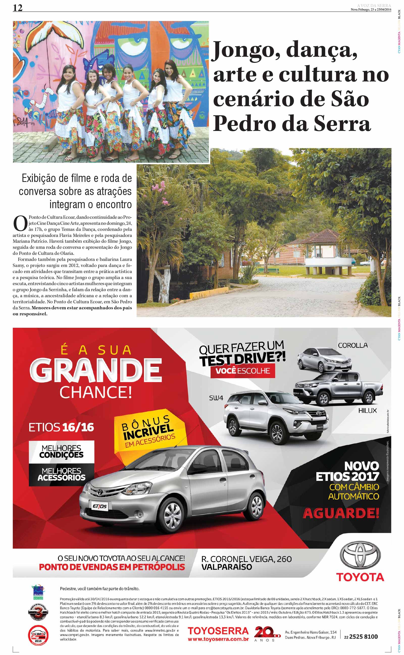 P&aacute;gina
