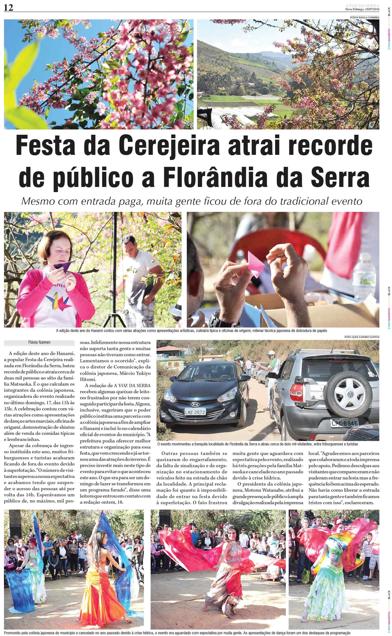 P&aacute;gina