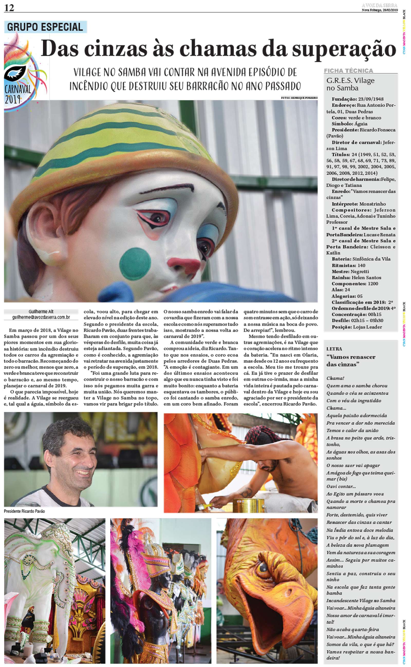 P&aacute;gina