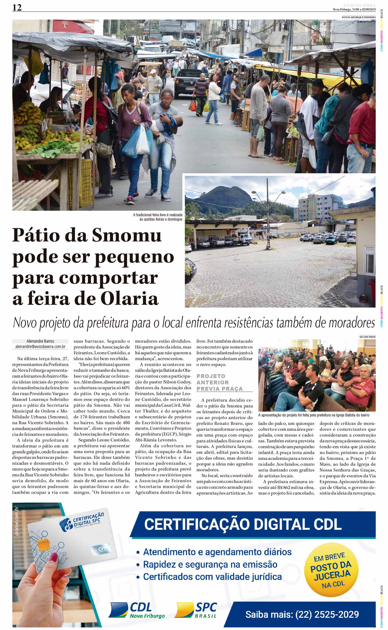 P&aacute;gina