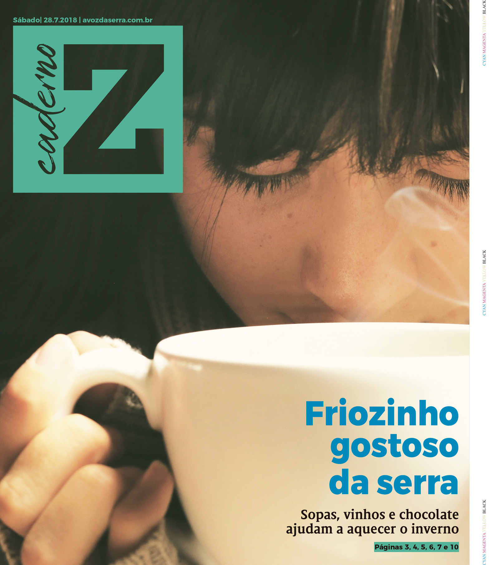 P&aacute;gina