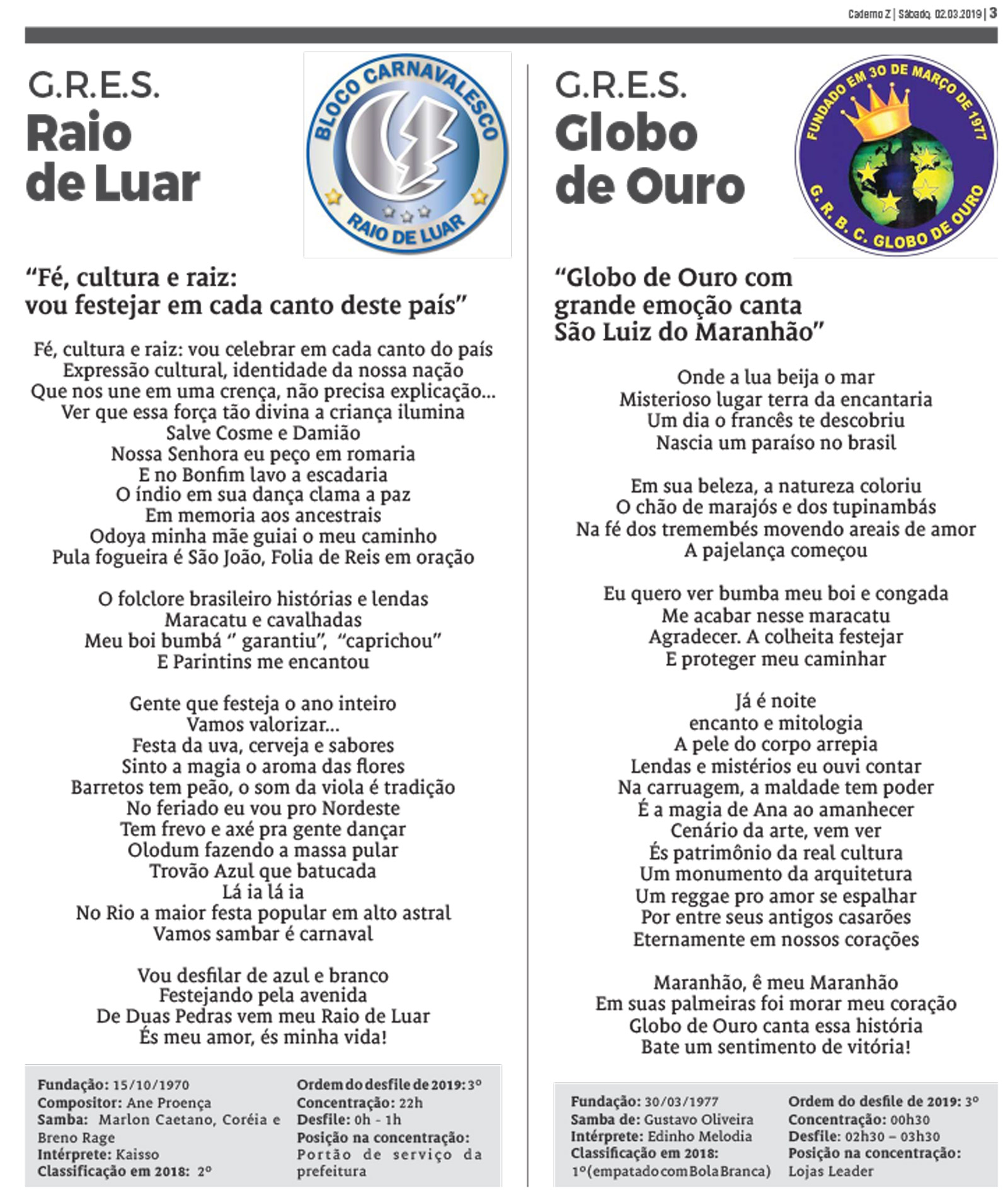 P&aacute;gina
