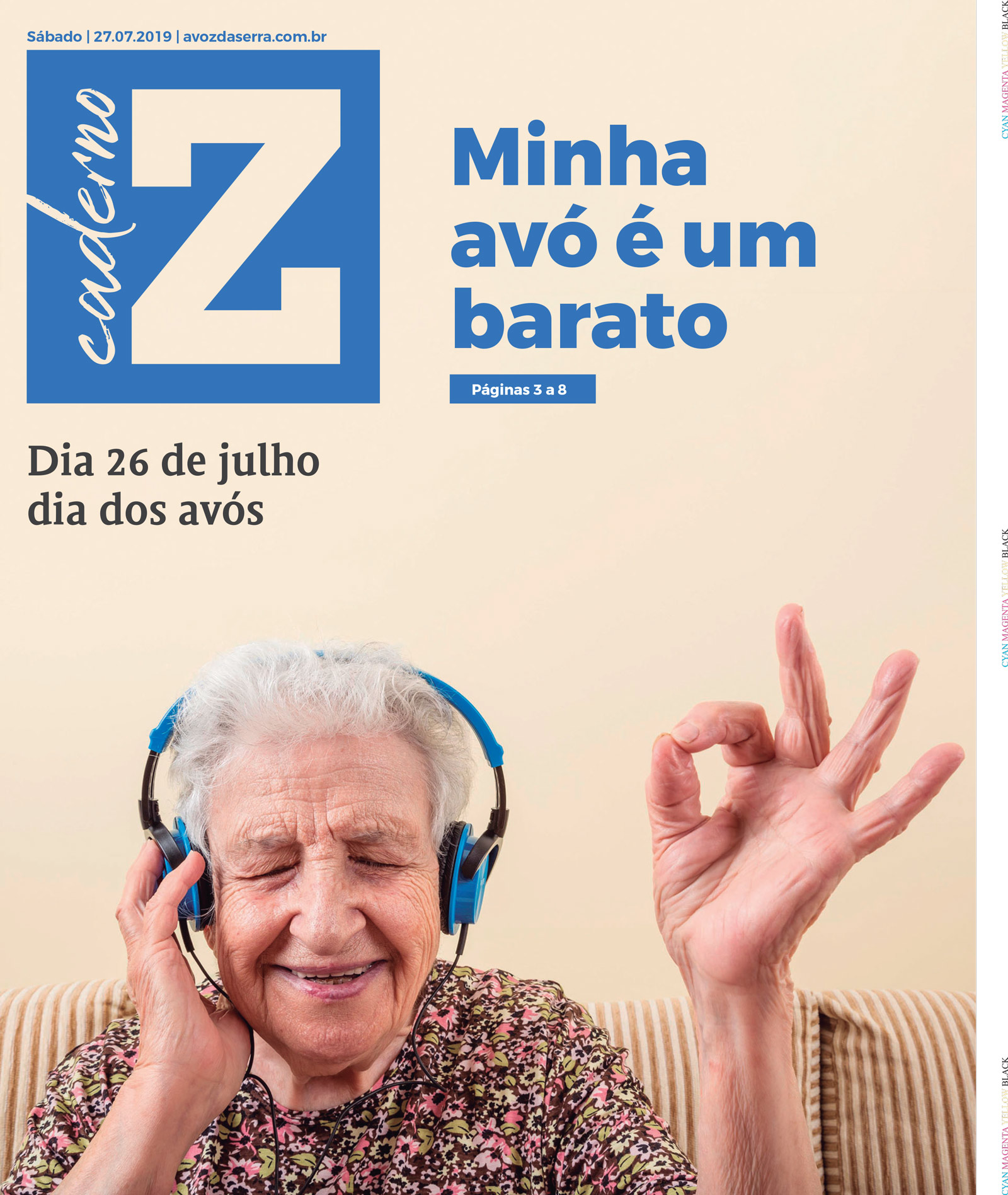 P&aacute;gina