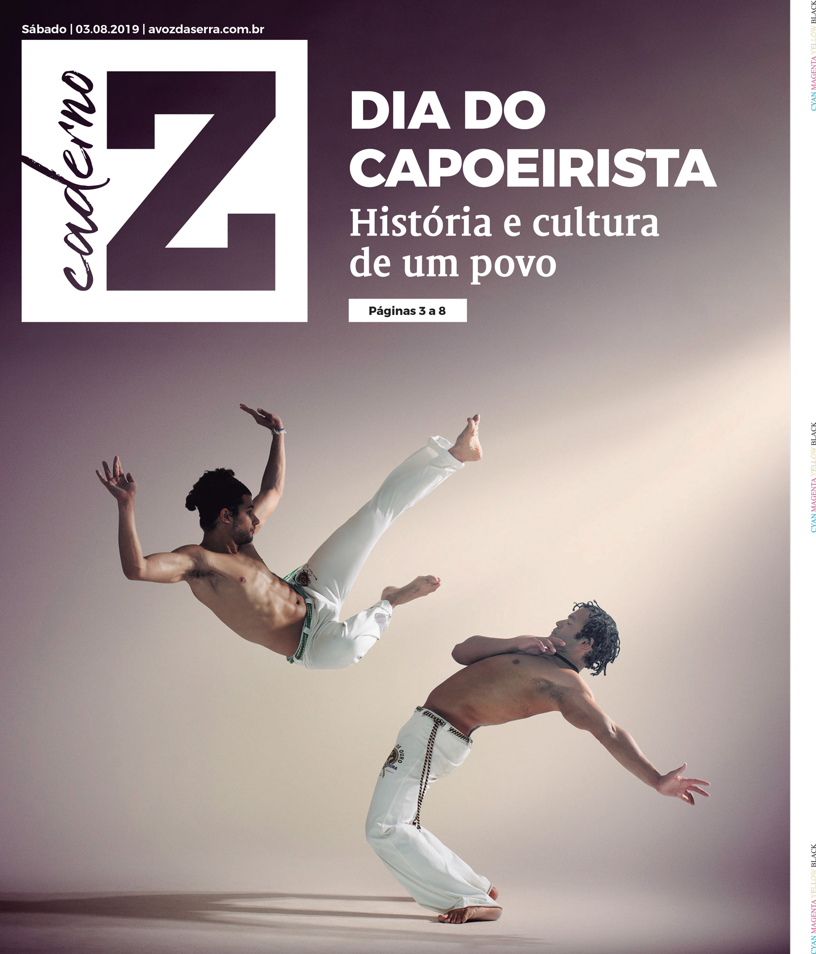 P&aacute;gina