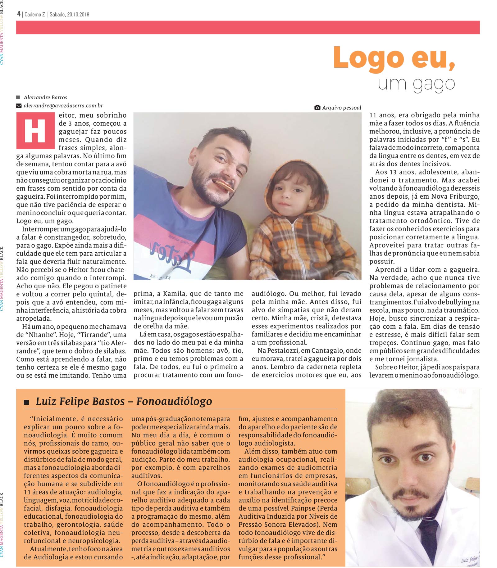 P&aacute;gina