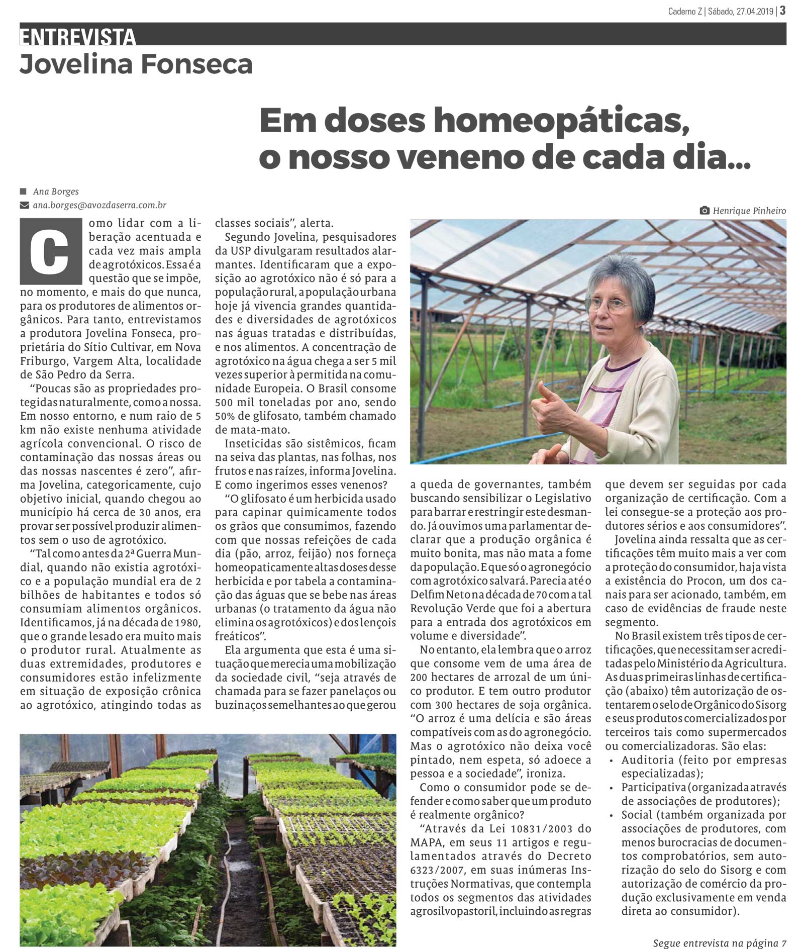 P&aacute;gina