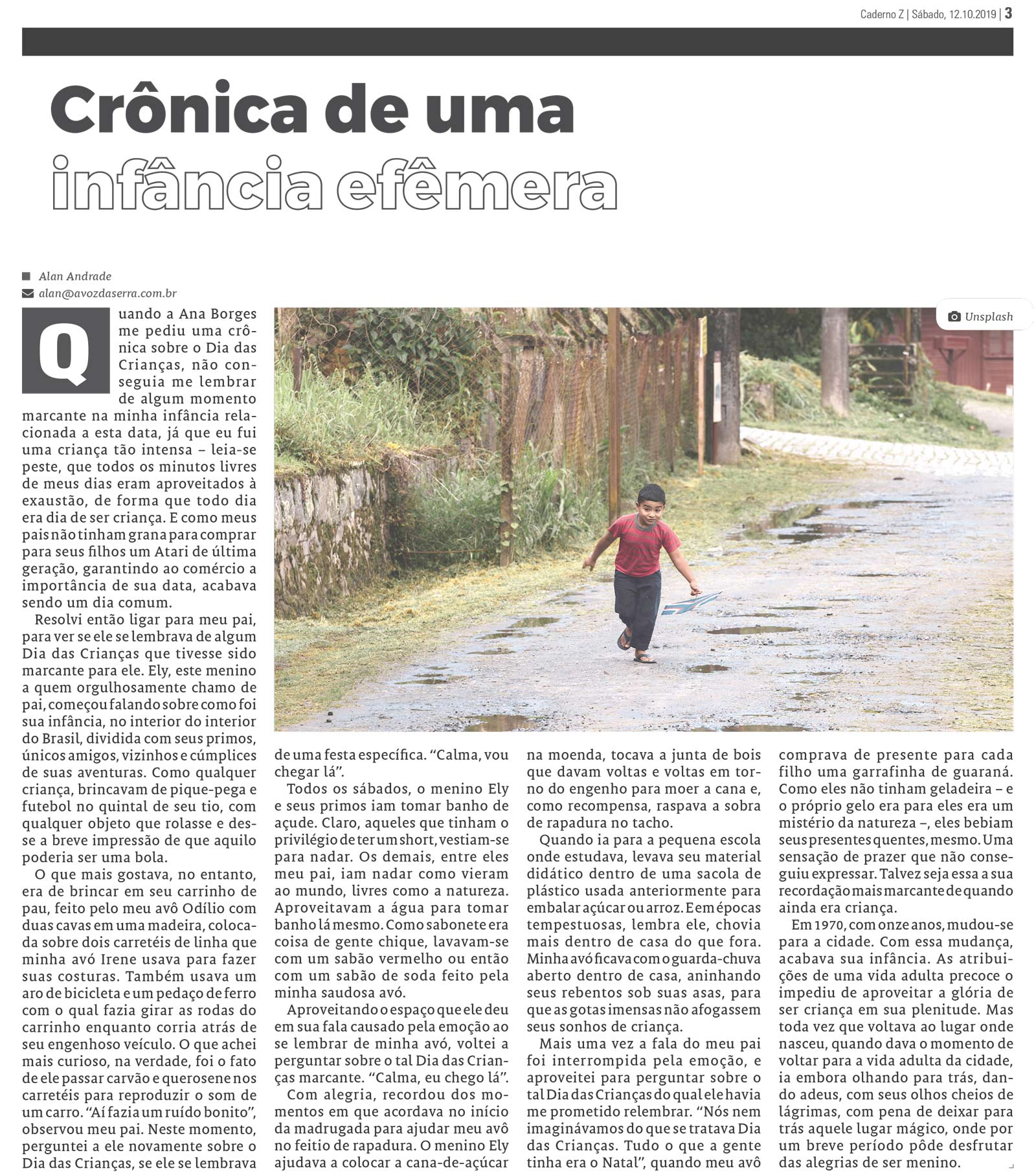 P&aacute;gina