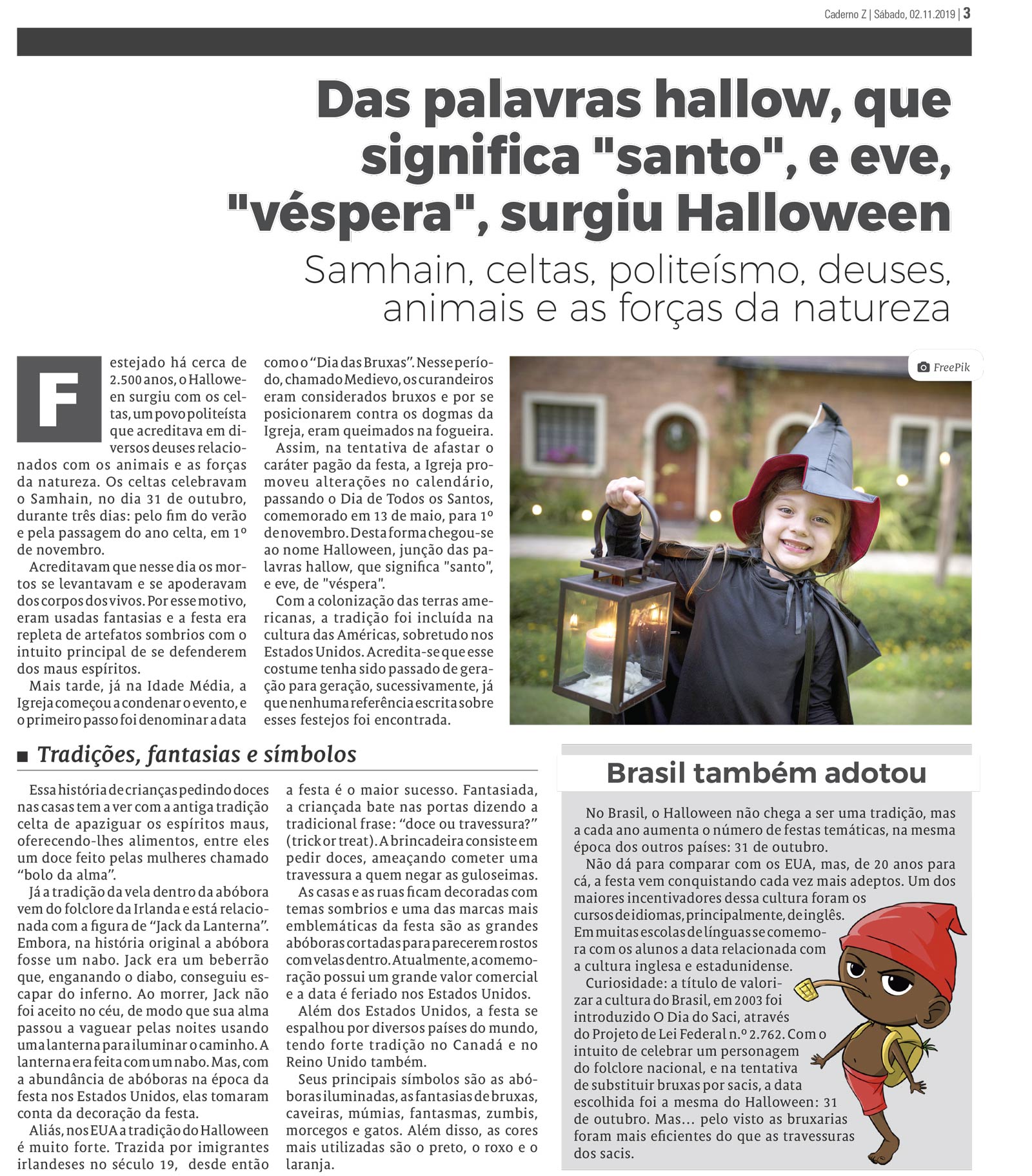 P&aacute;gina