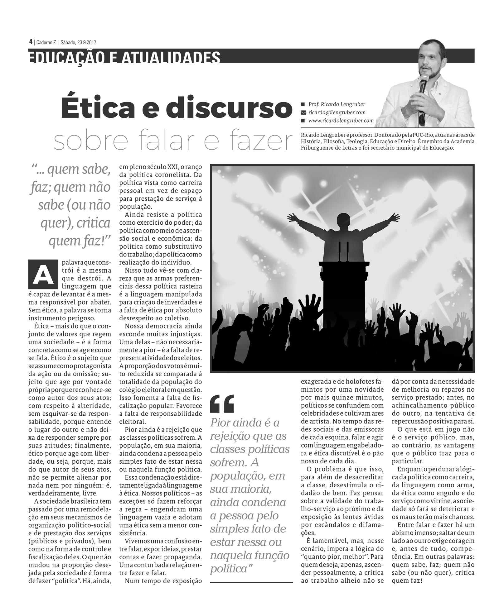 P&aacute;gina
