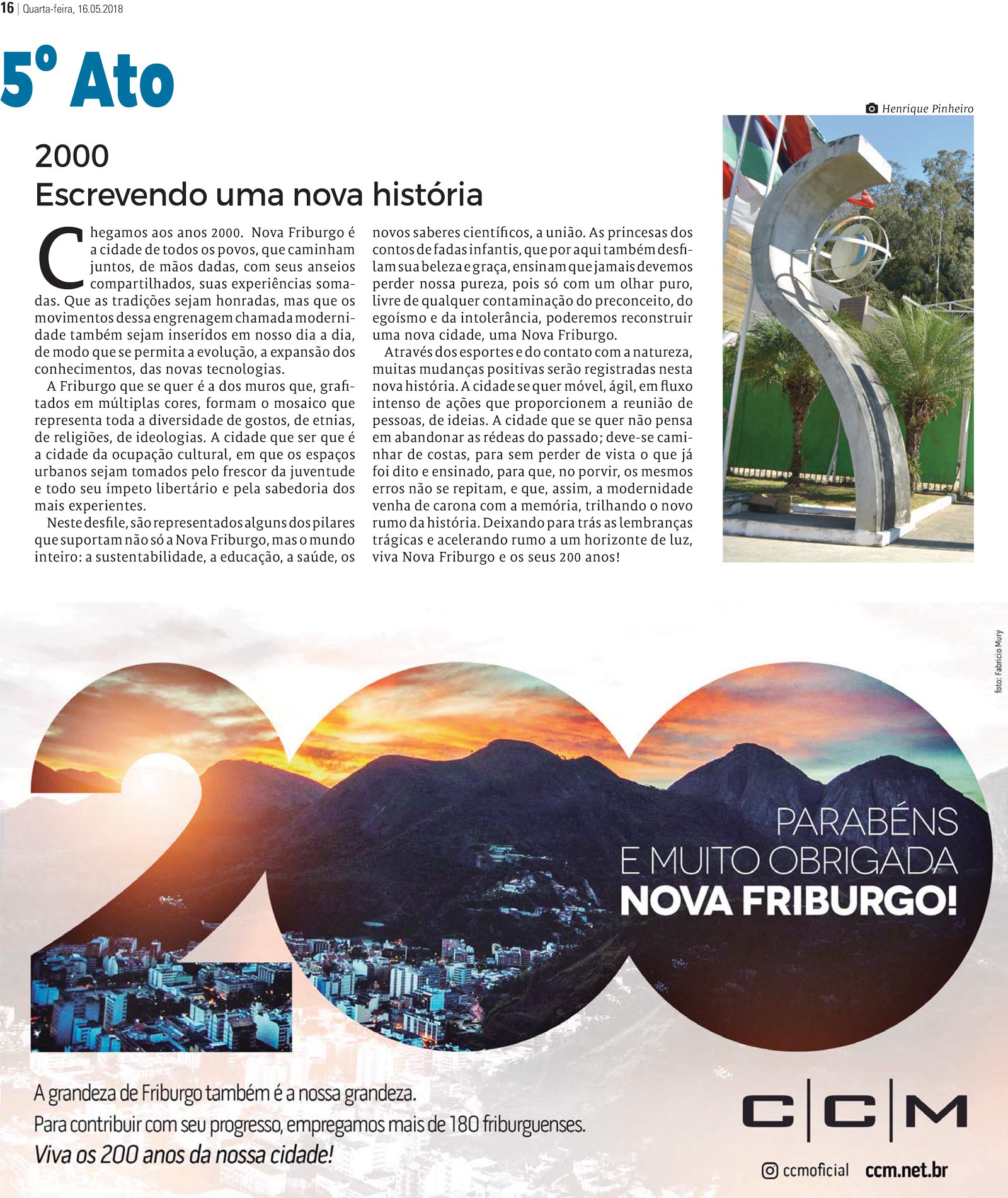 P&aacute;gina