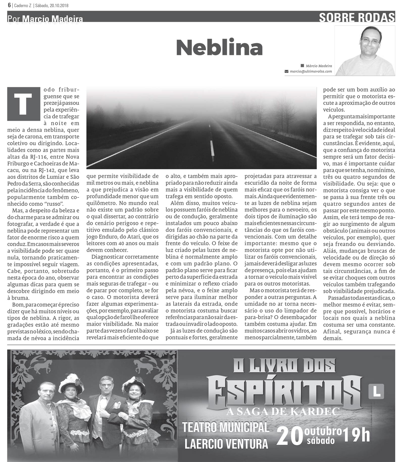 P&aacute;gina