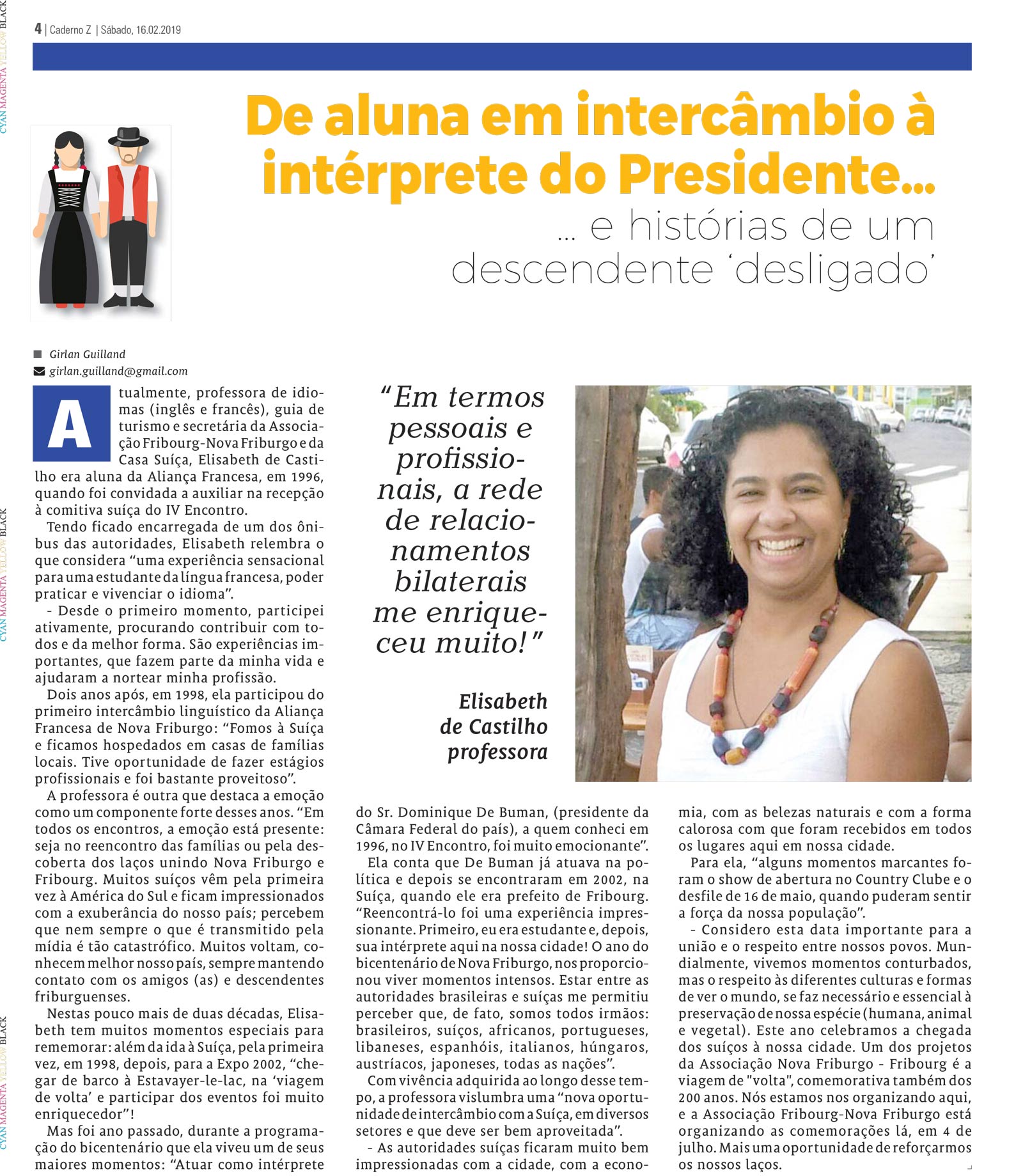 P&aacute;gina