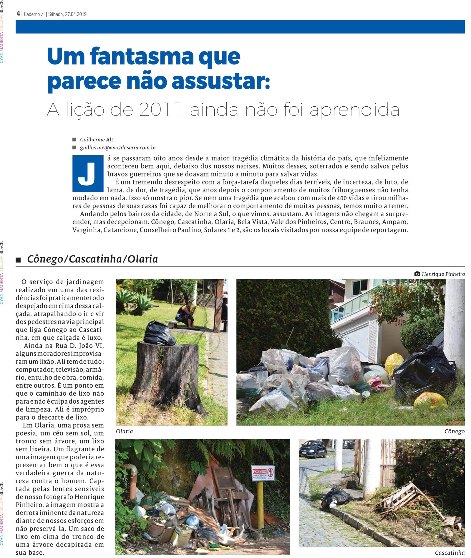 P&aacute;gina