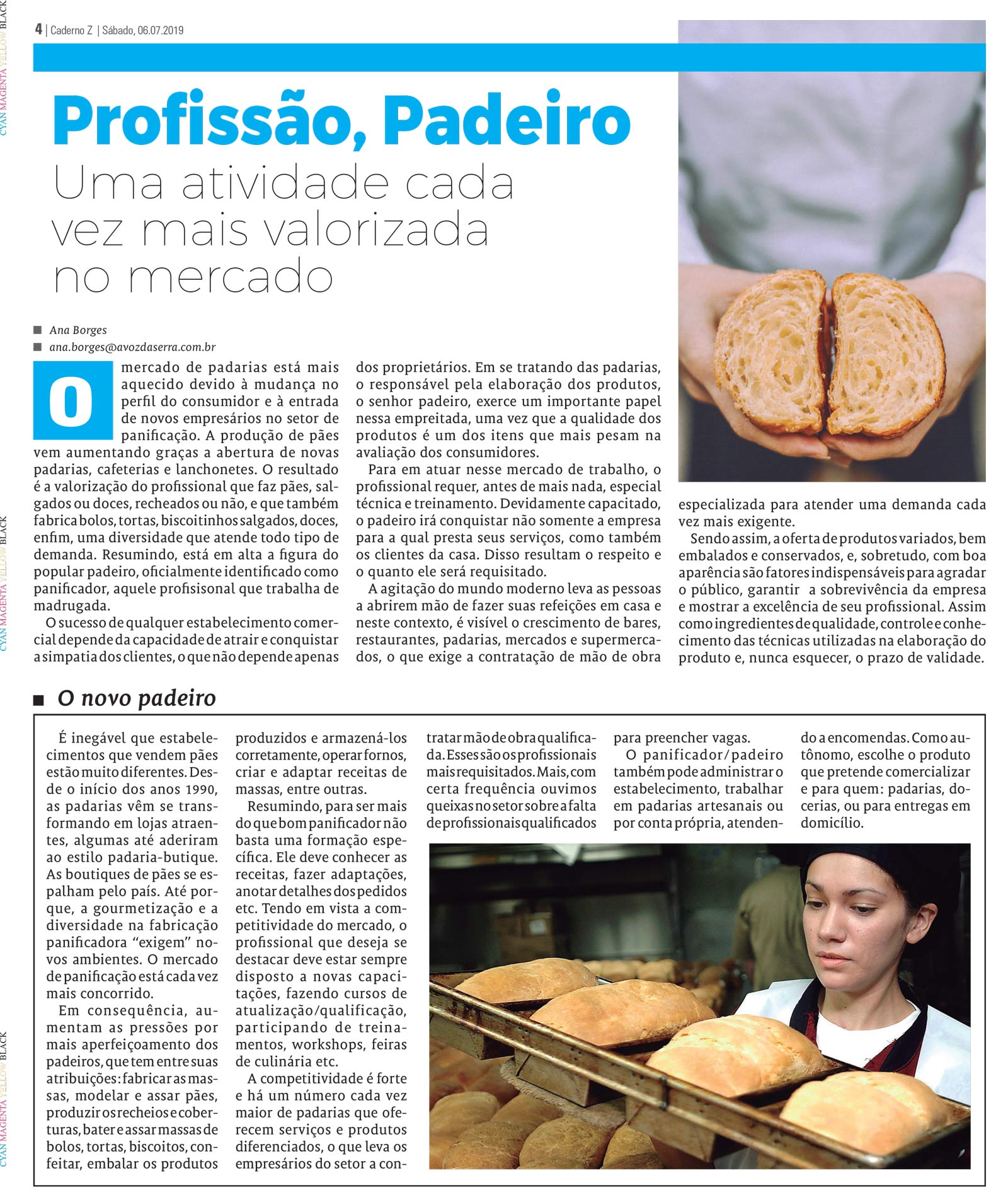 P&aacute;gina