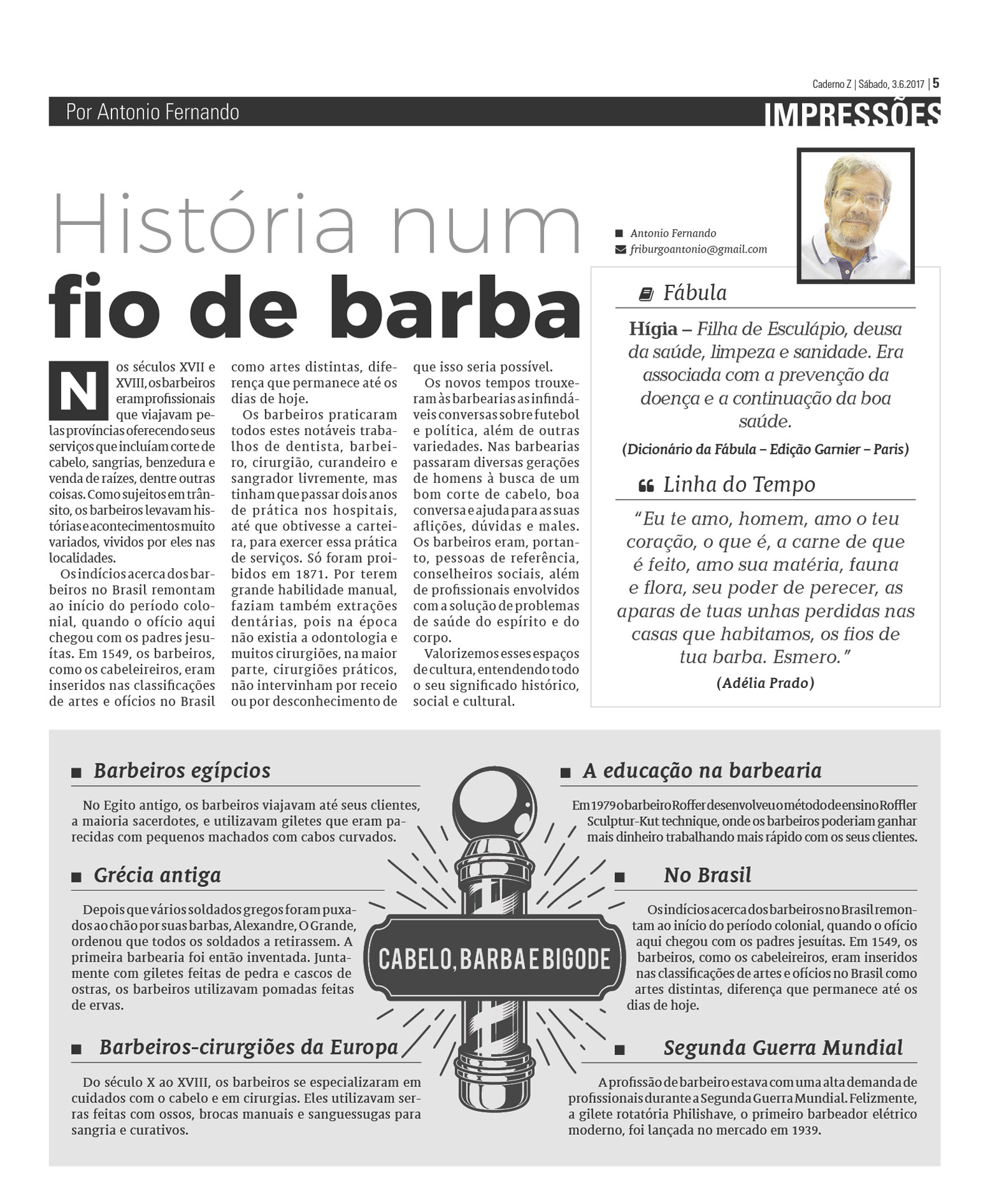 P&aacute;gina