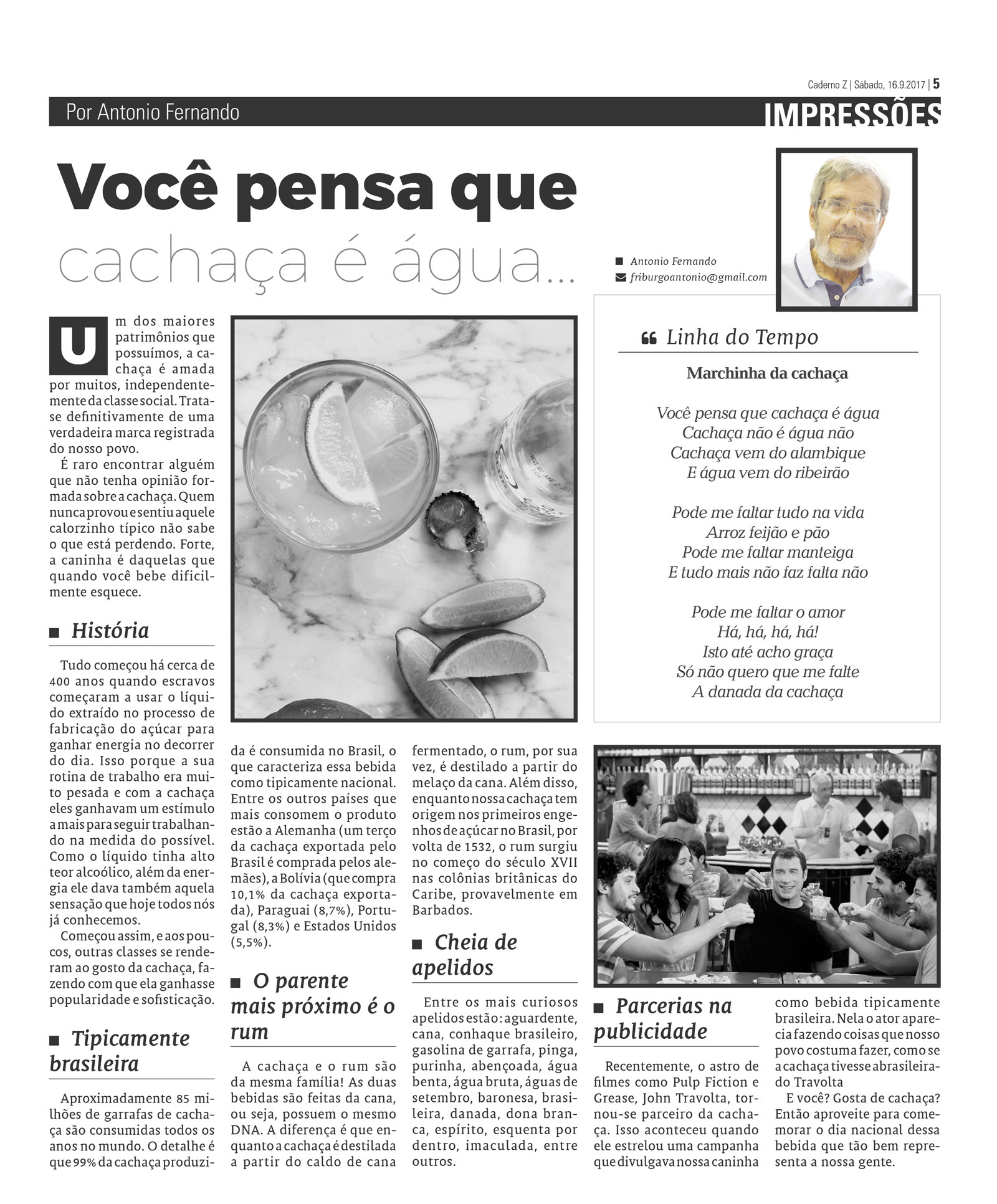 P&aacute;gina