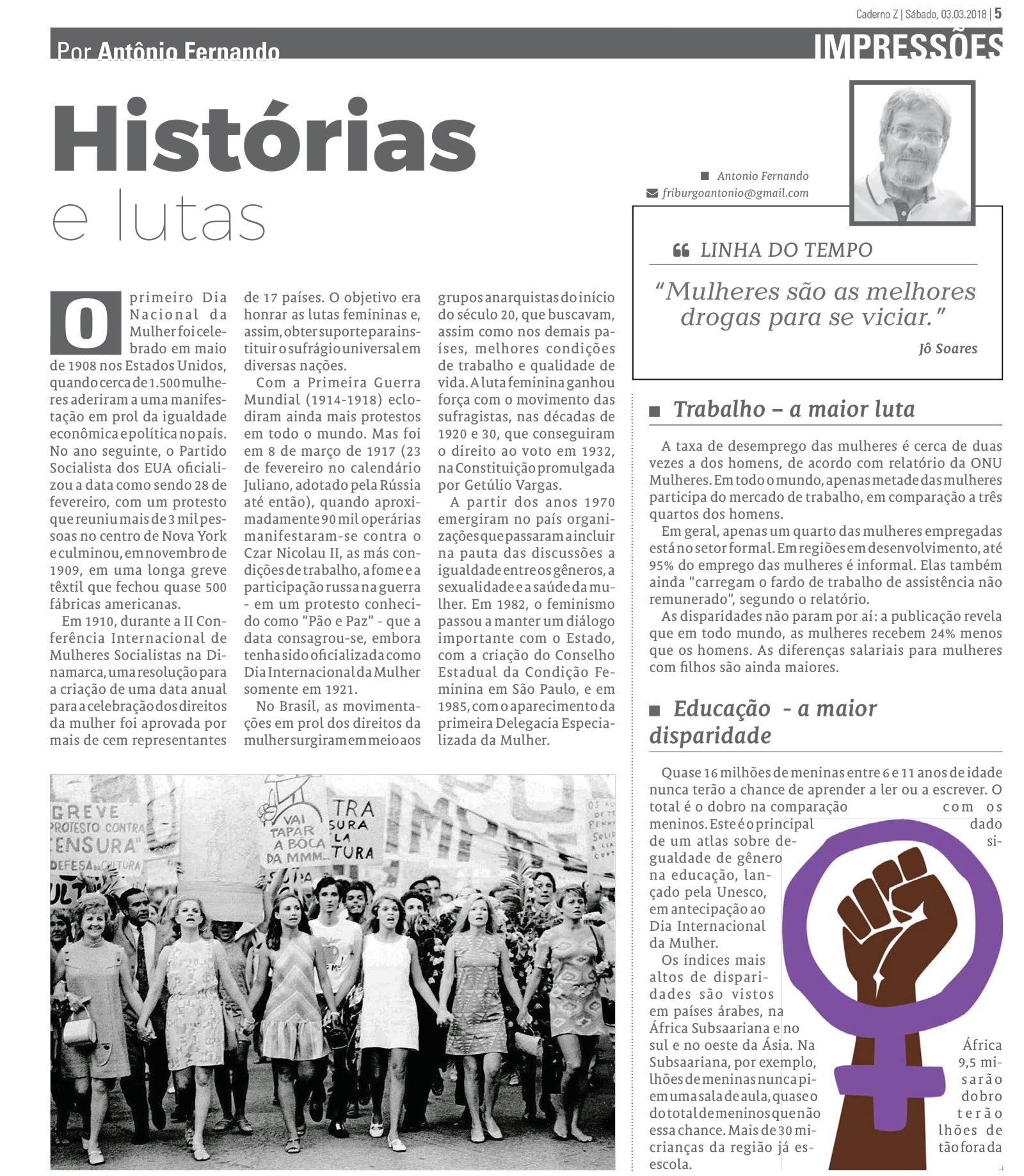 P&aacute;gina