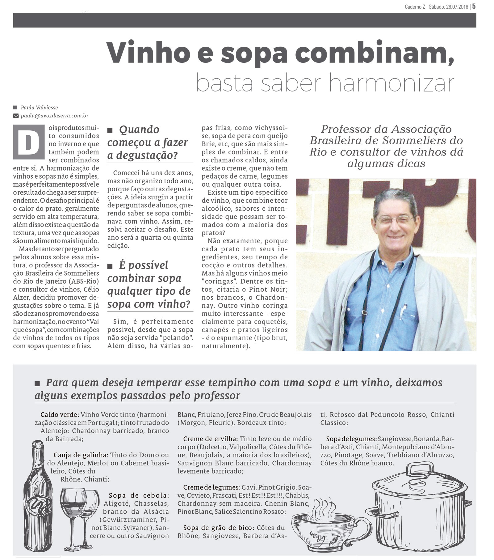 P&aacute;gina