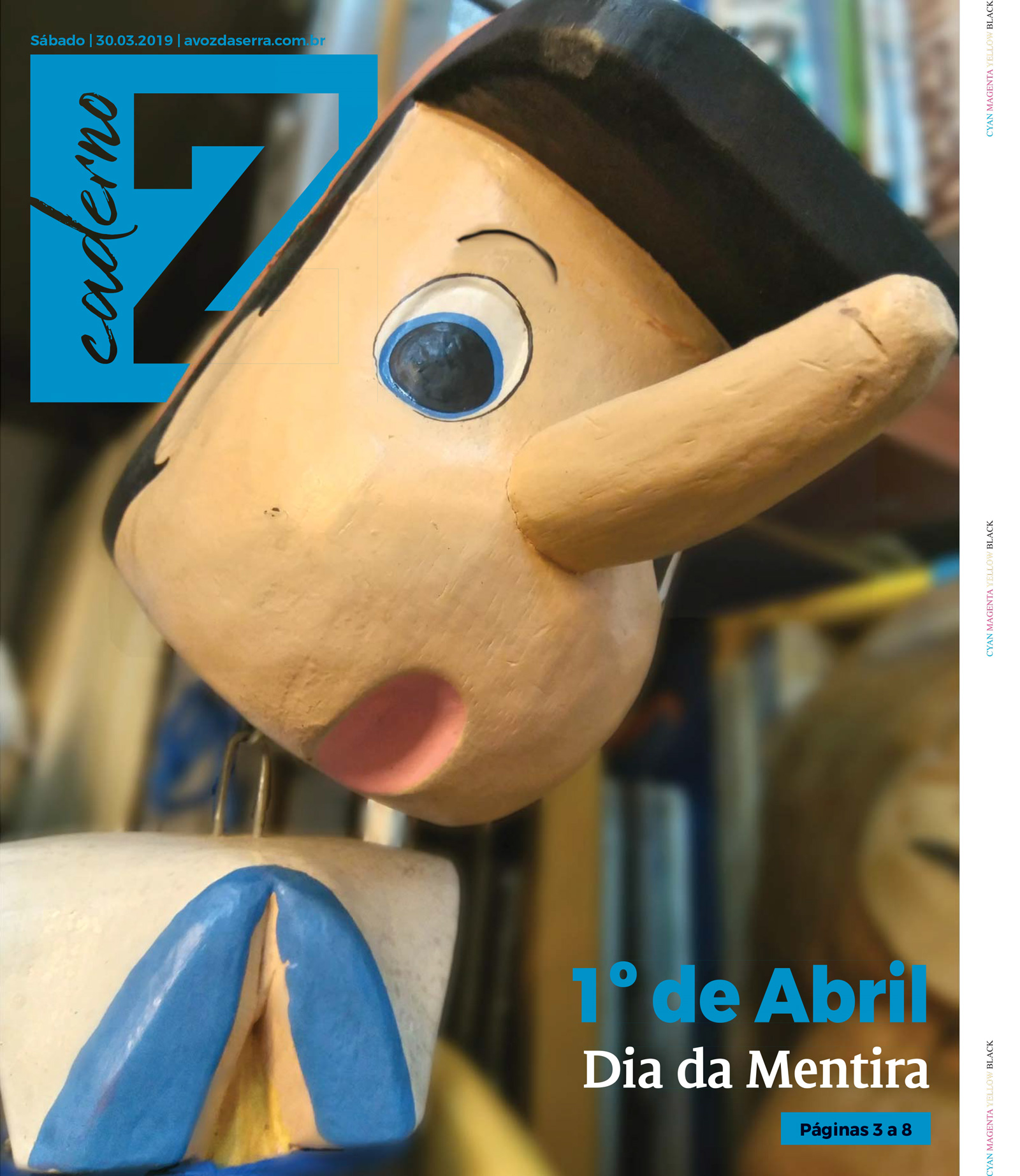 P&aacute;gina