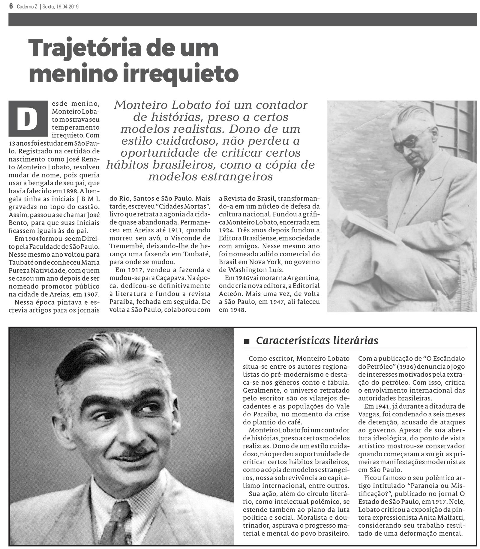 P&aacute;gina