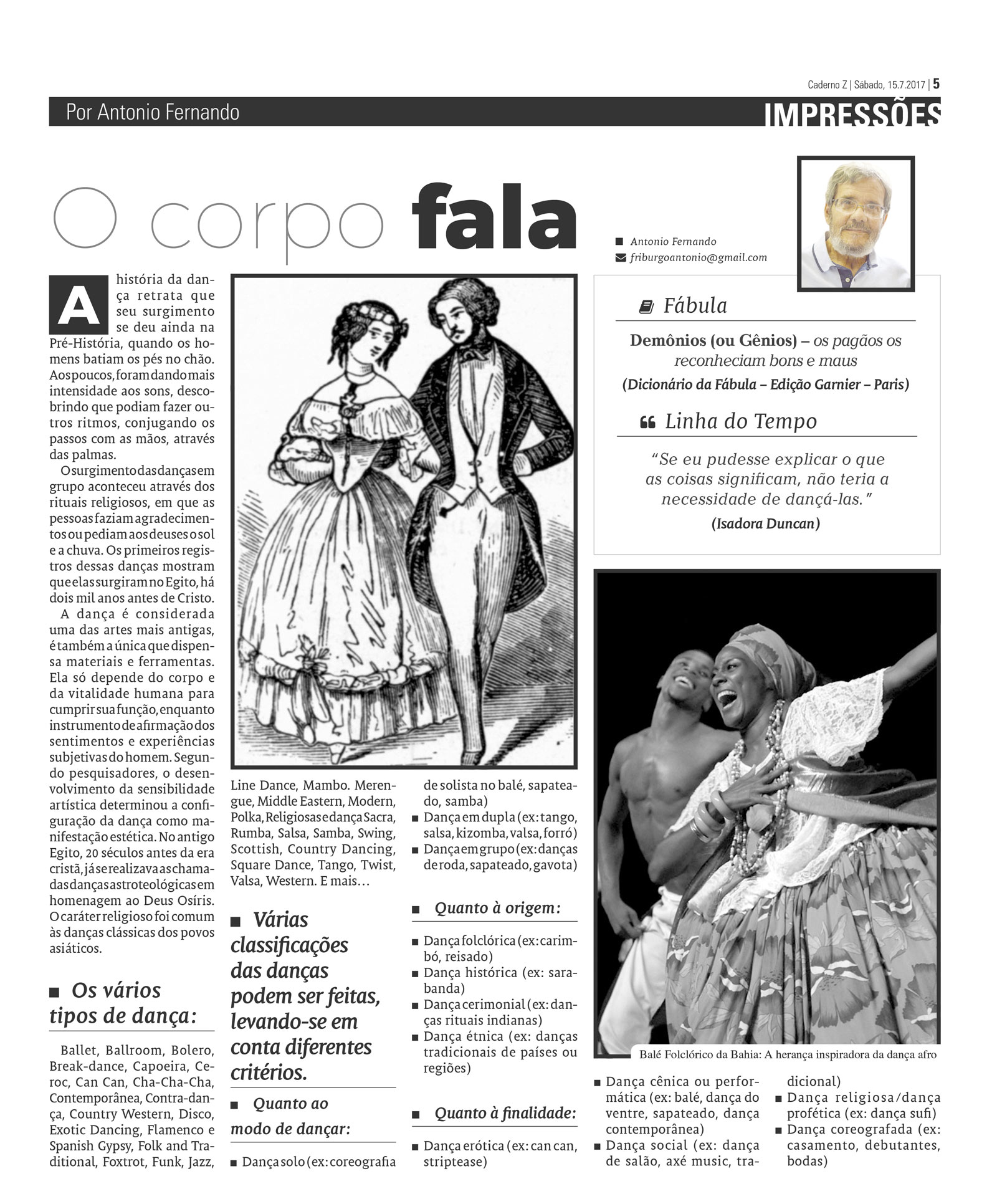 P&aacute;gina