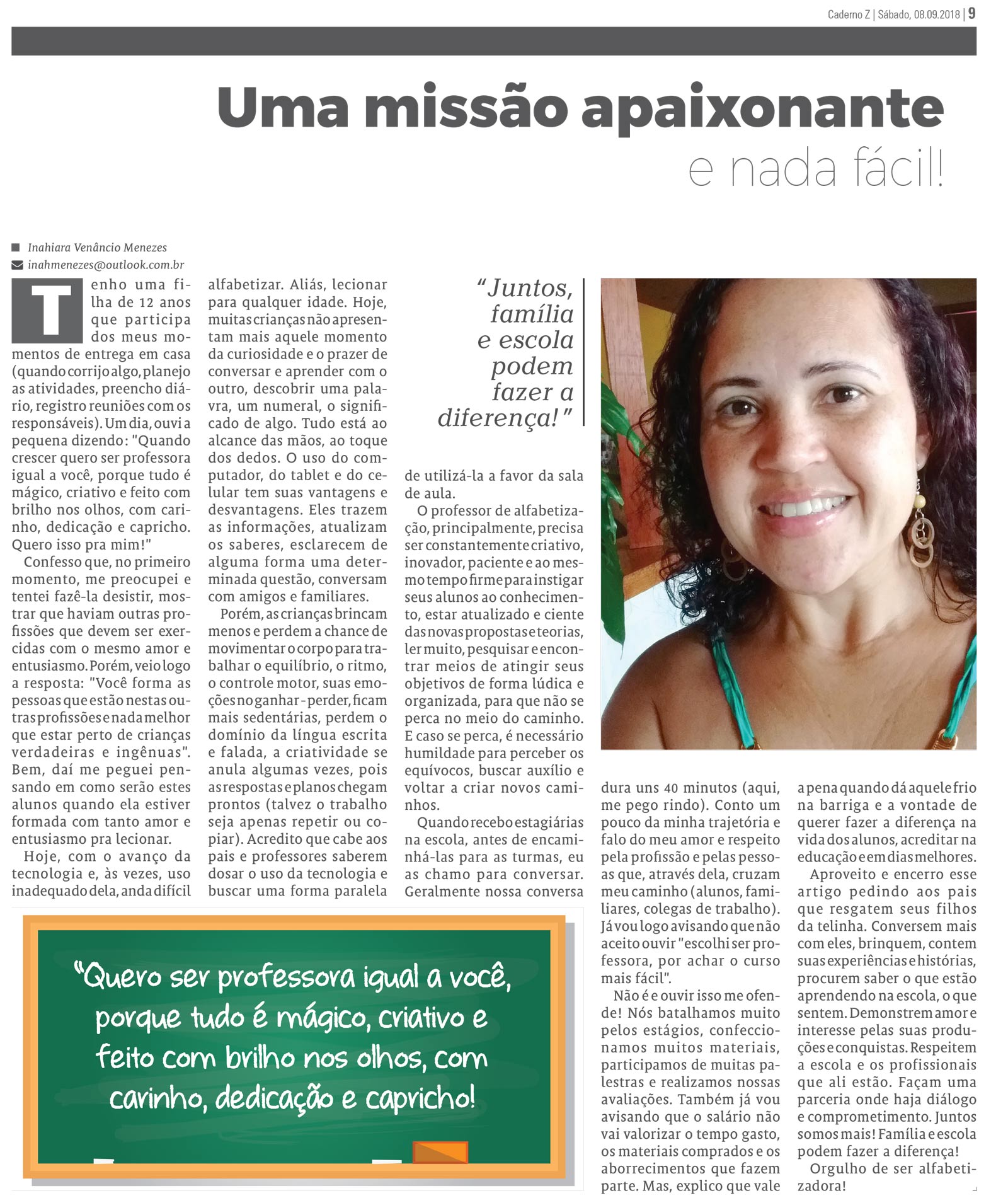 P&aacute;gina