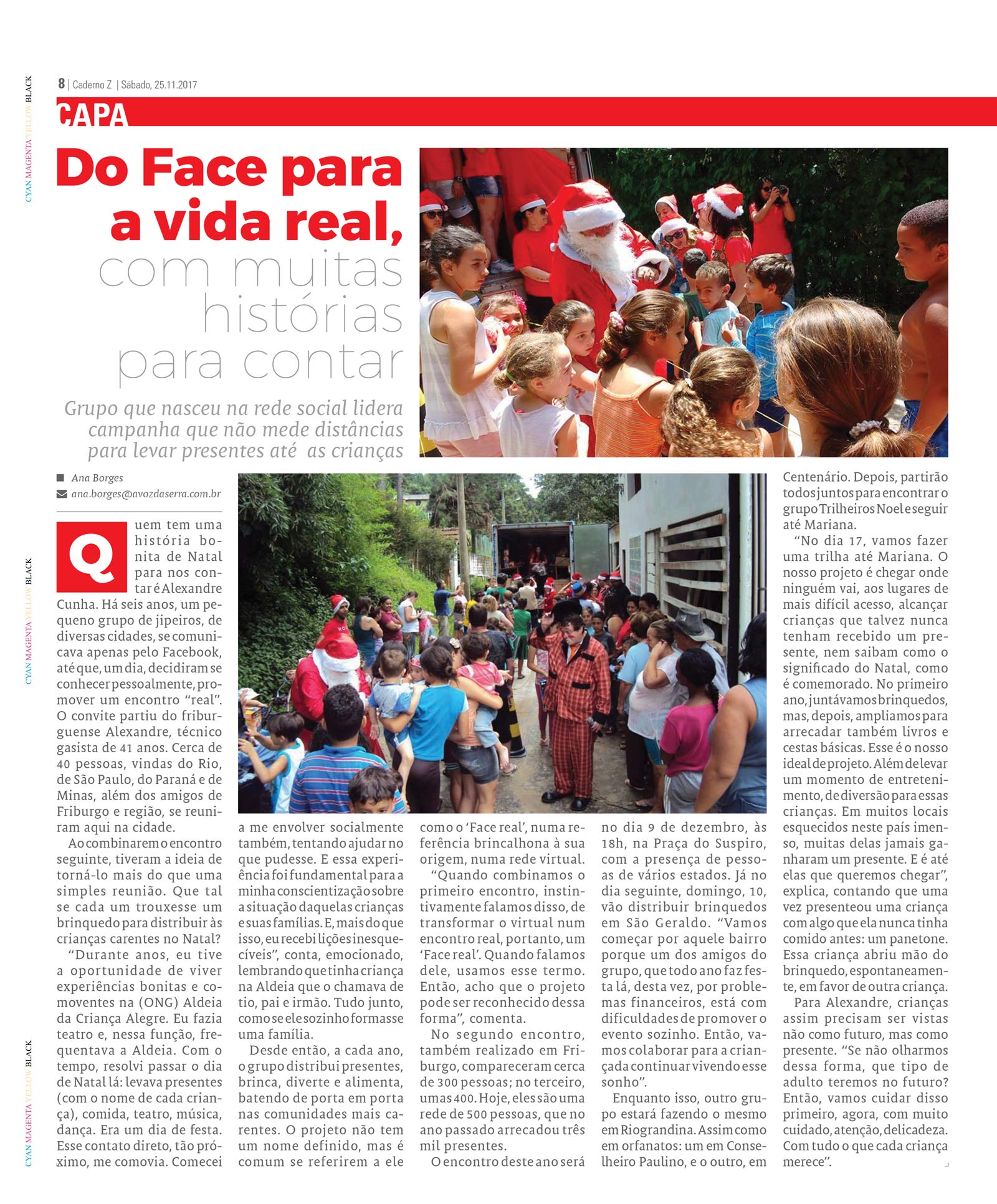 P&aacute;gina