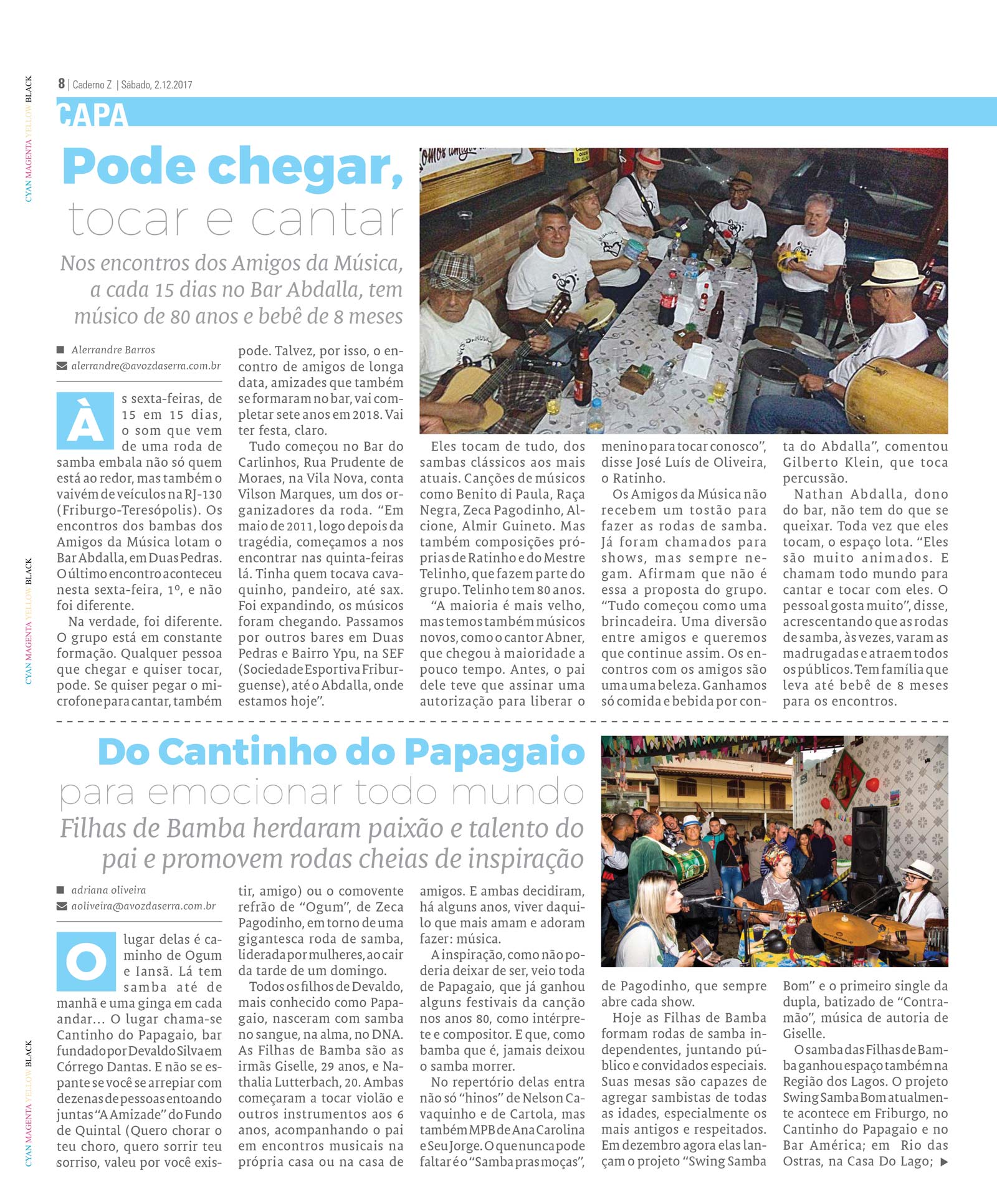 P&aacute;gina