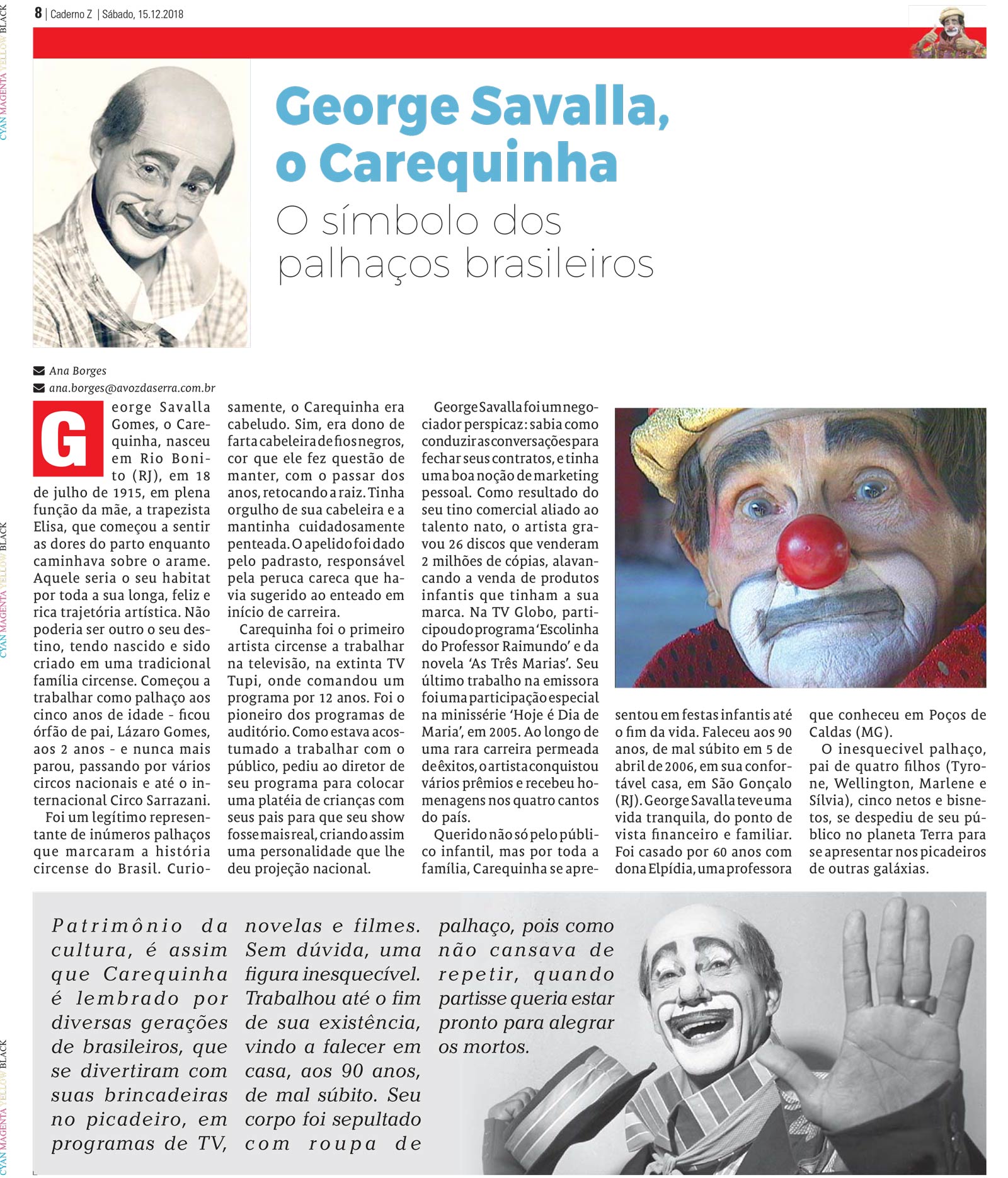 P&aacute;gina