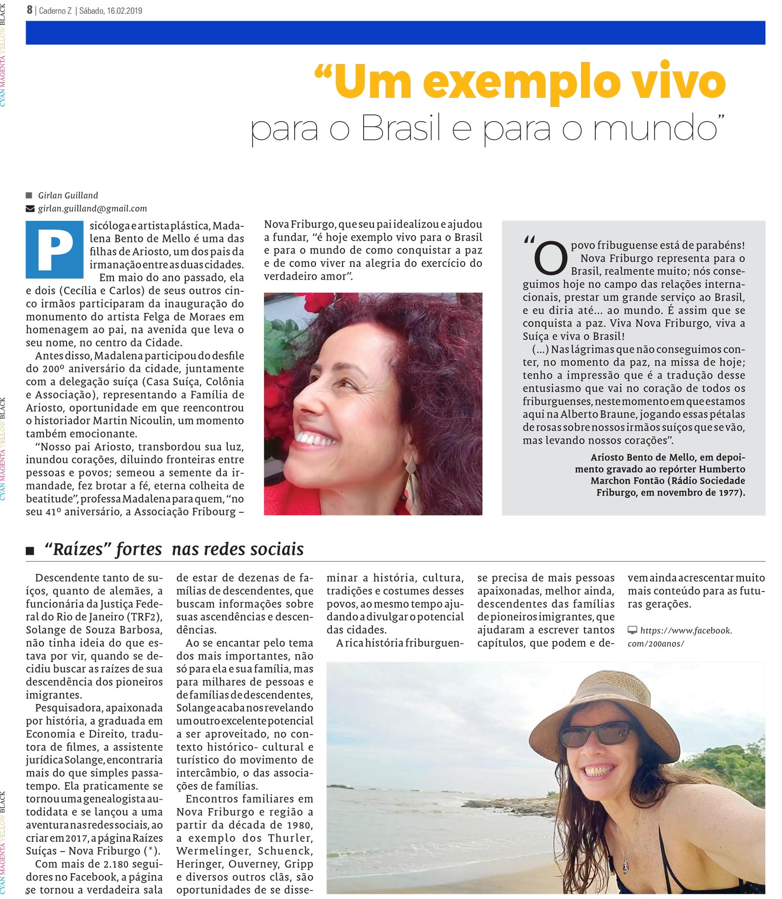 P&aacute;gina