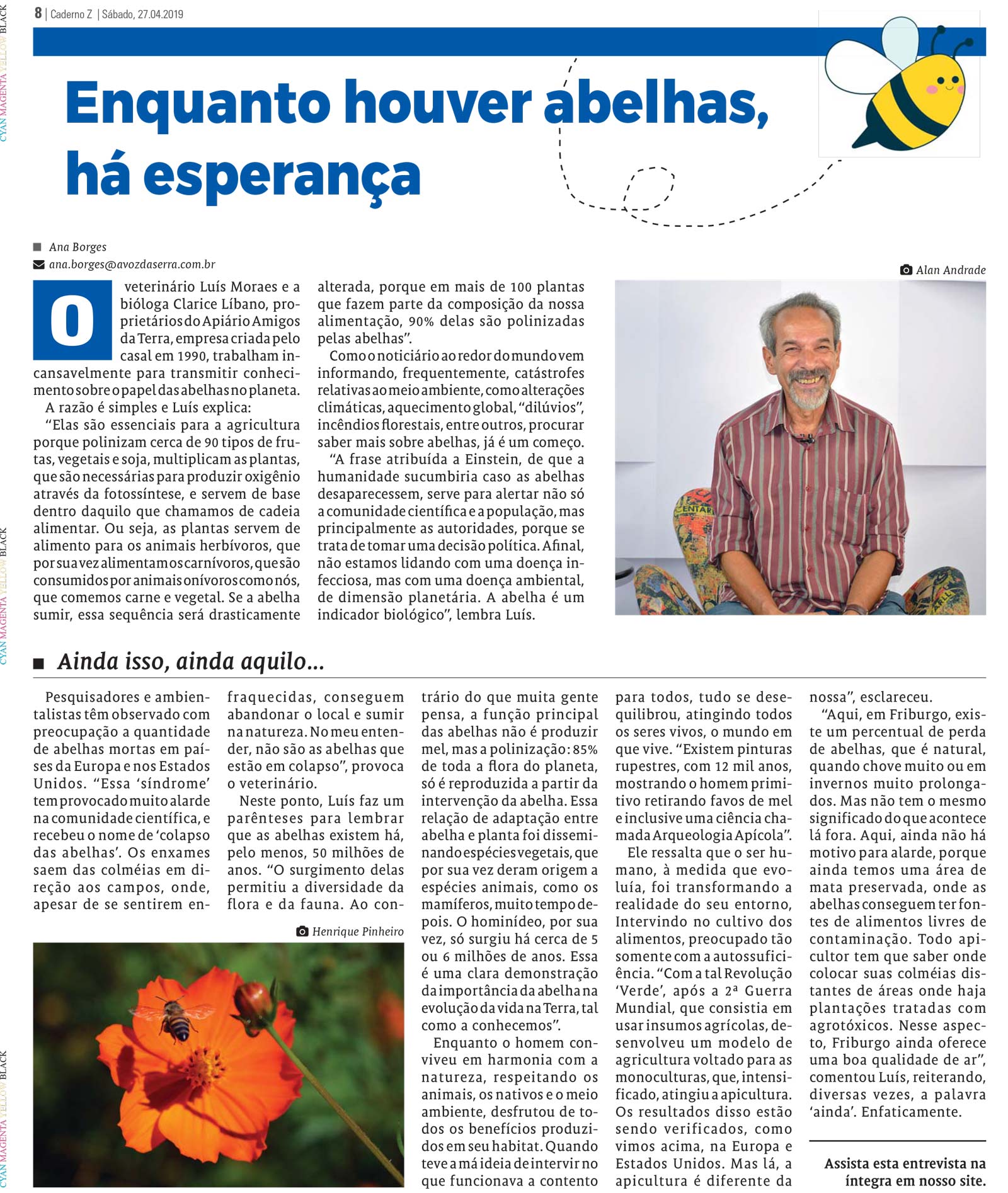 P&aacute;gina