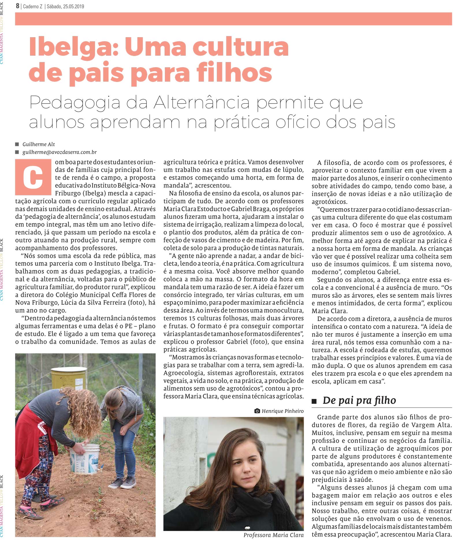 P&aacute;gina